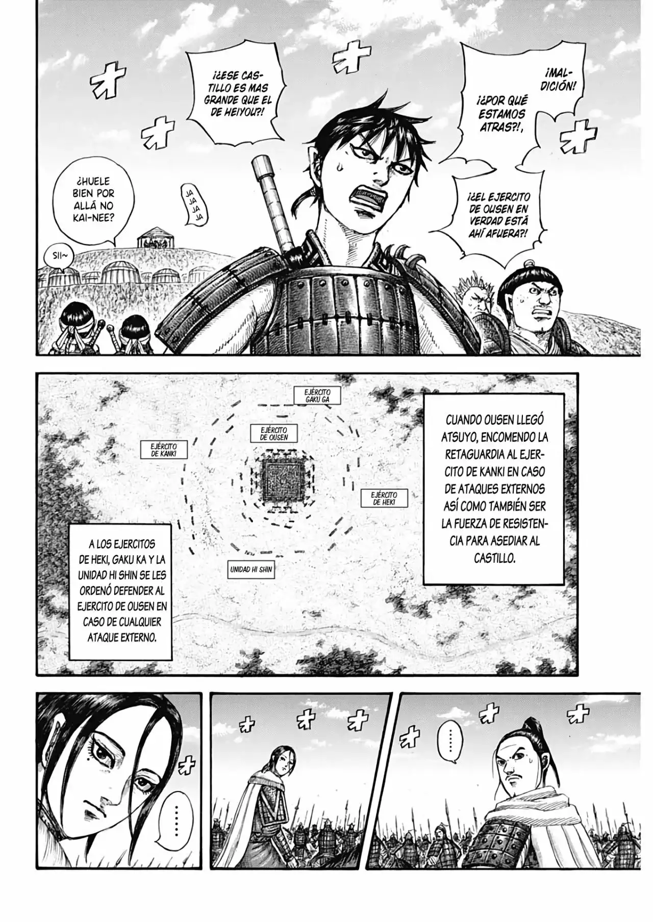 Kingdom capítulo 705, página 5
