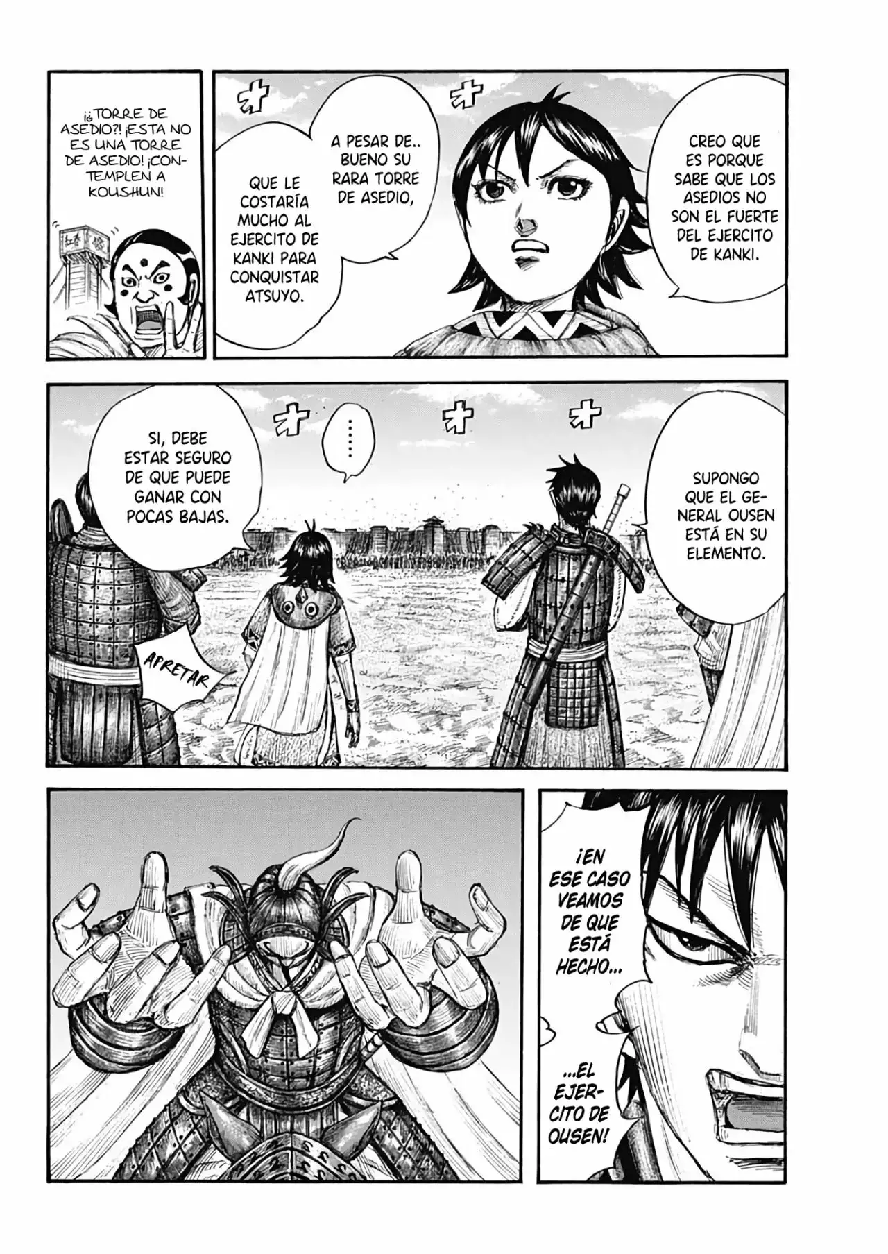Kingdom capítulo 705, página 7
