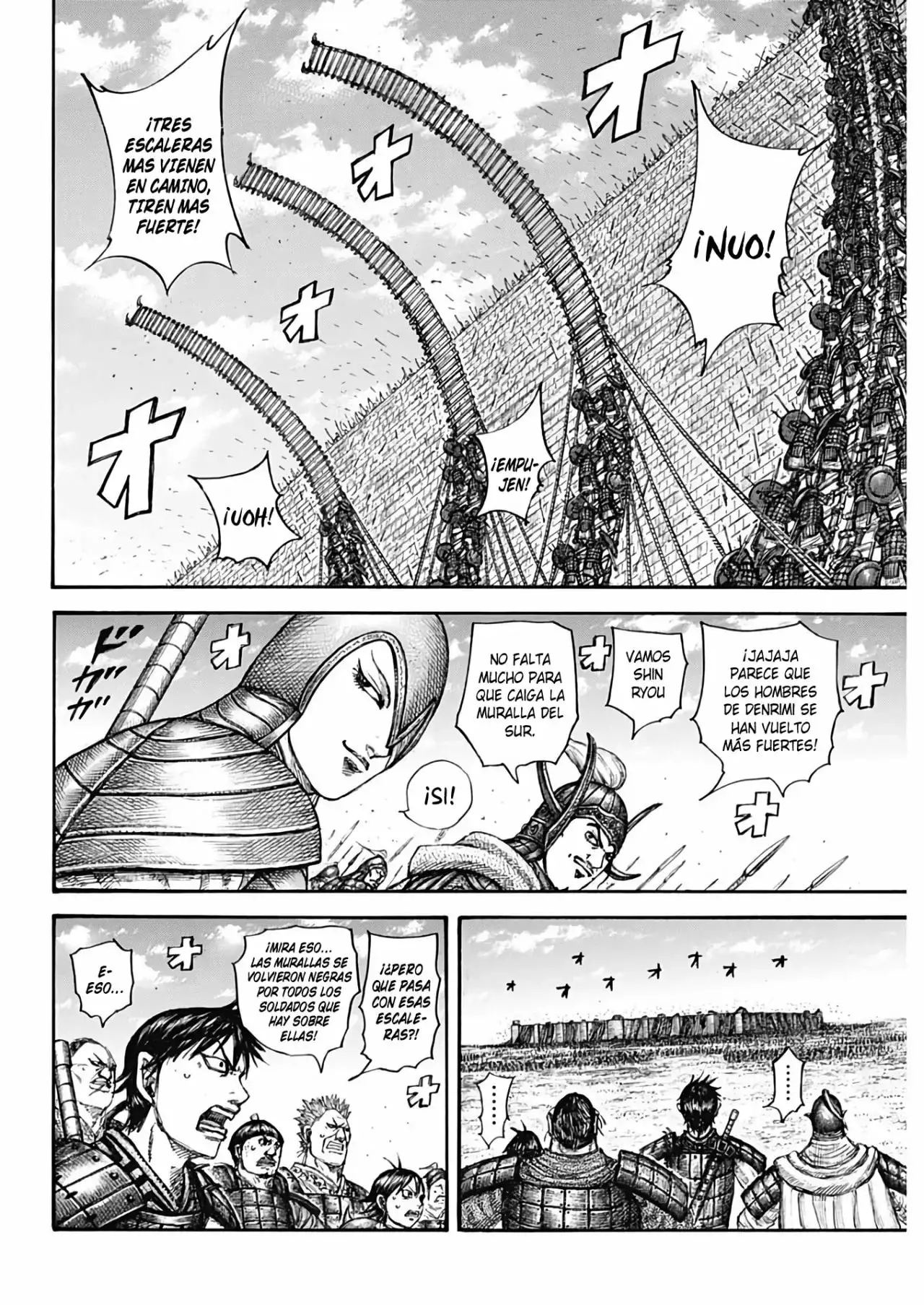 Kingdom capítulo 705, página 9
