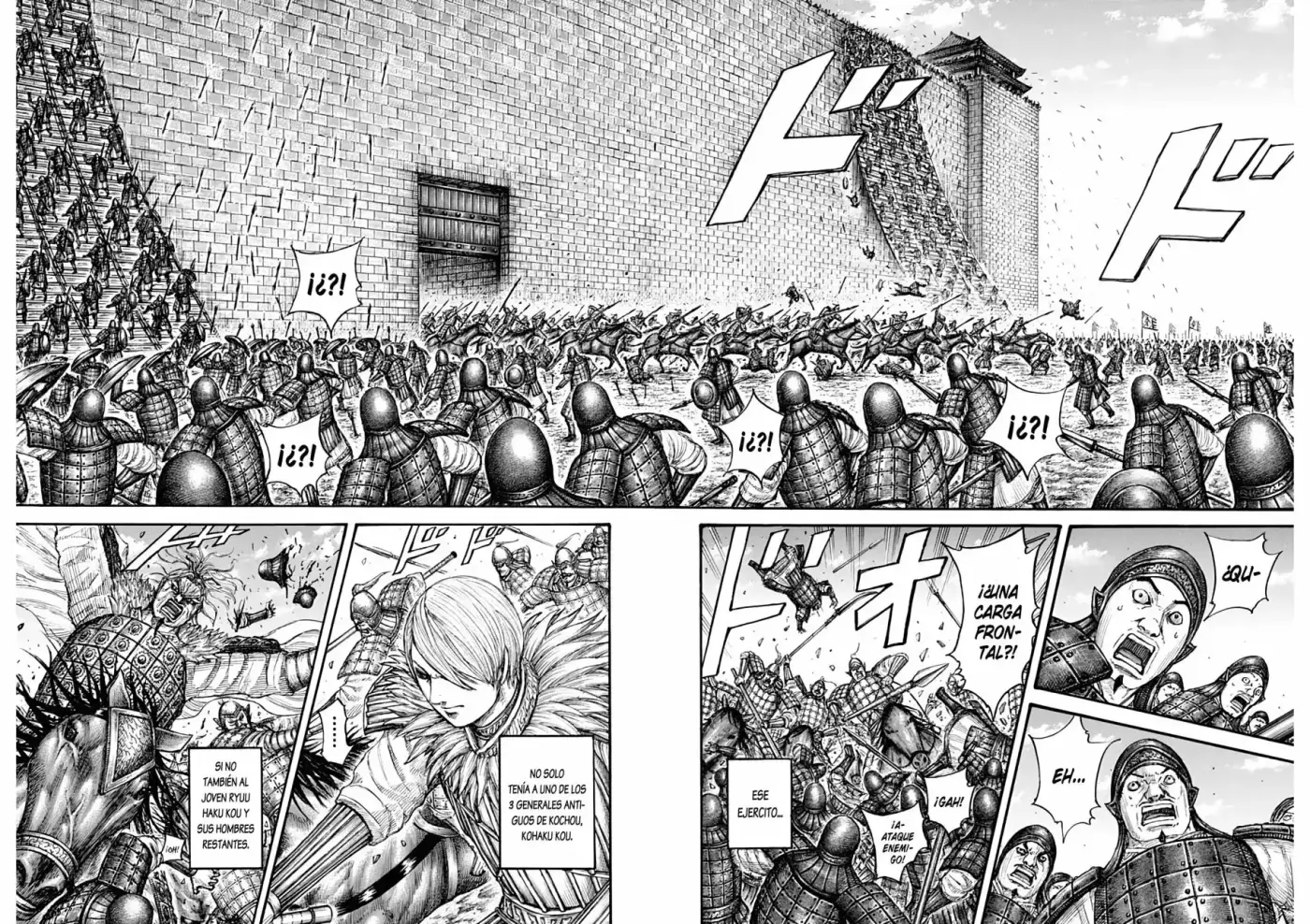 Kingdom capítulo 705, página 17