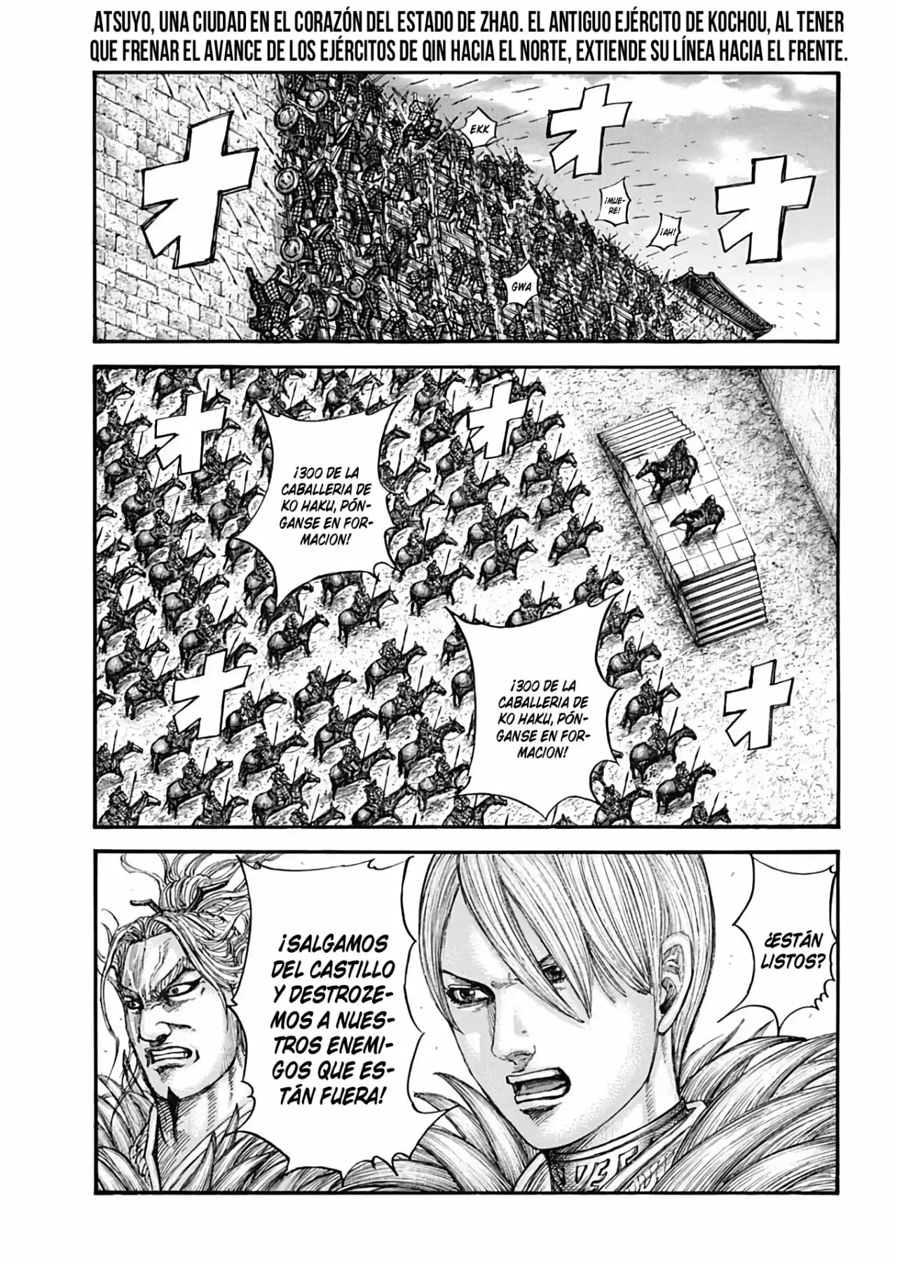 Kingdom capítulo 706, página 3
