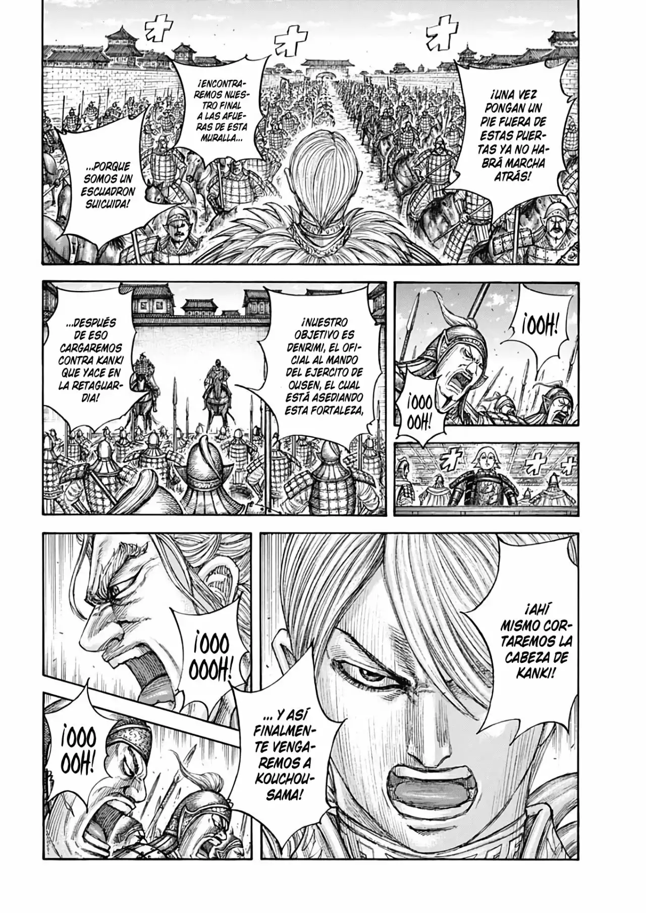 Kingdom capítulo 706, página 4