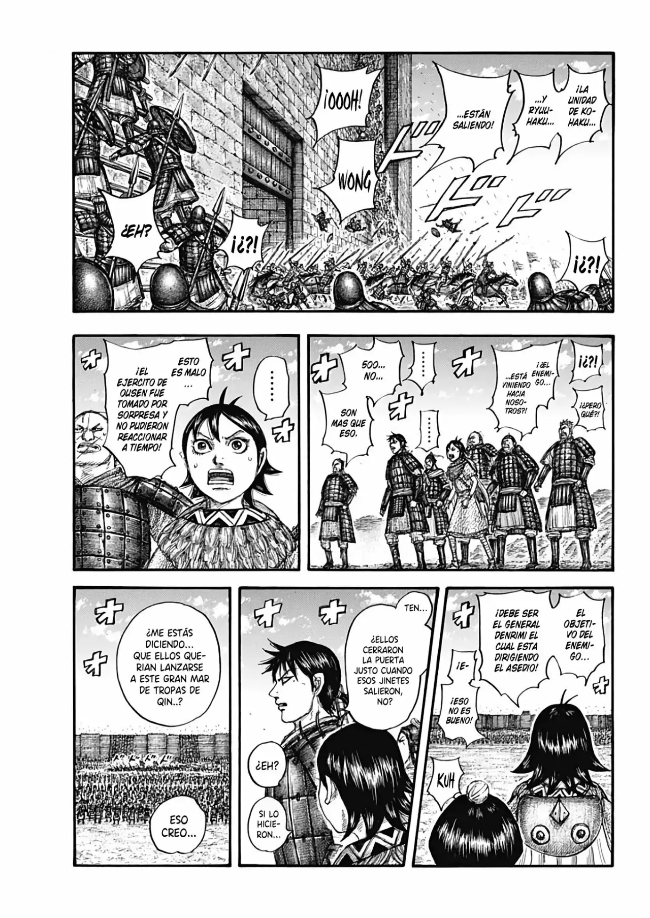 Kingdom capítulo 706, página 7