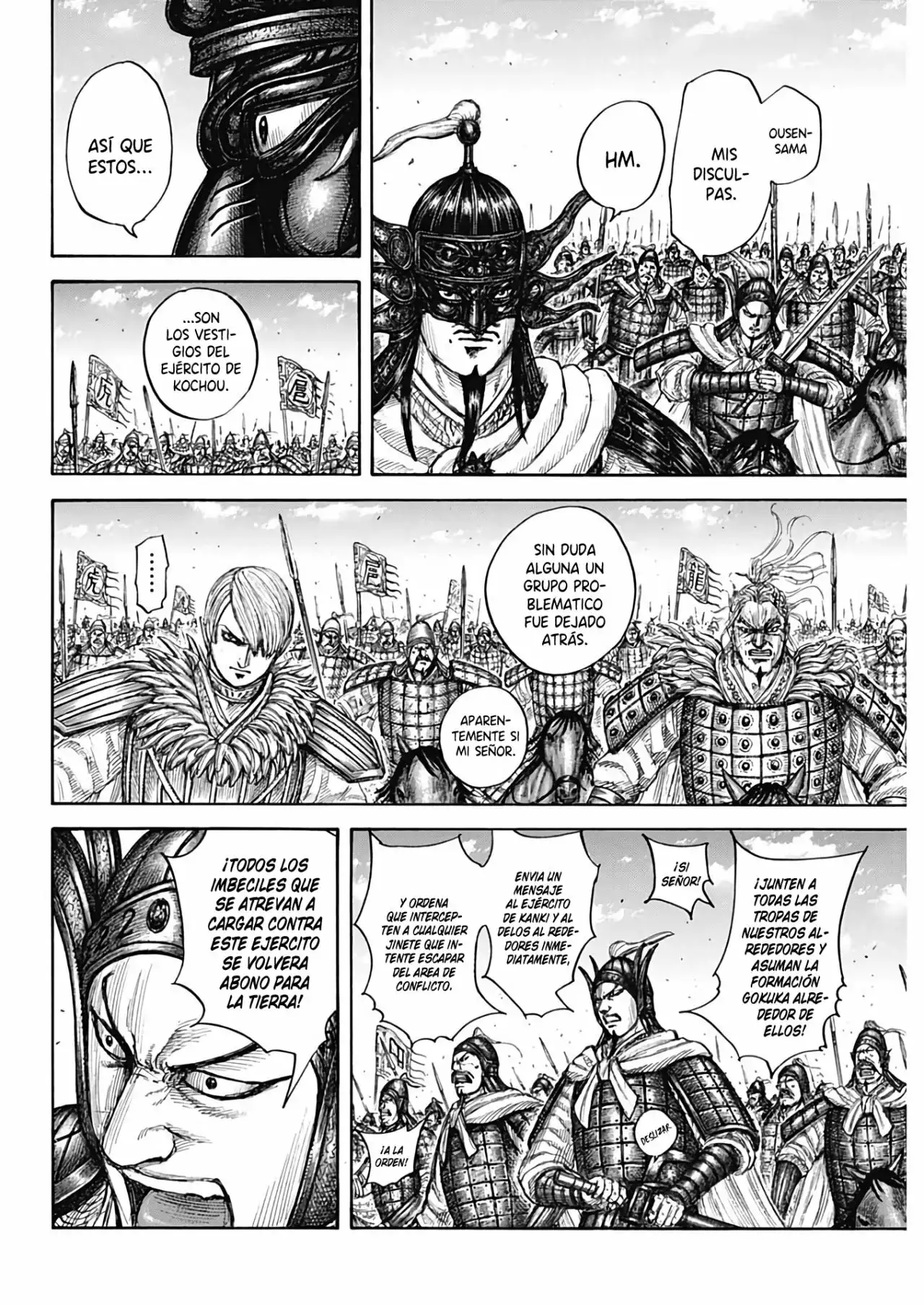 Kingdom capítulo 706, página 12