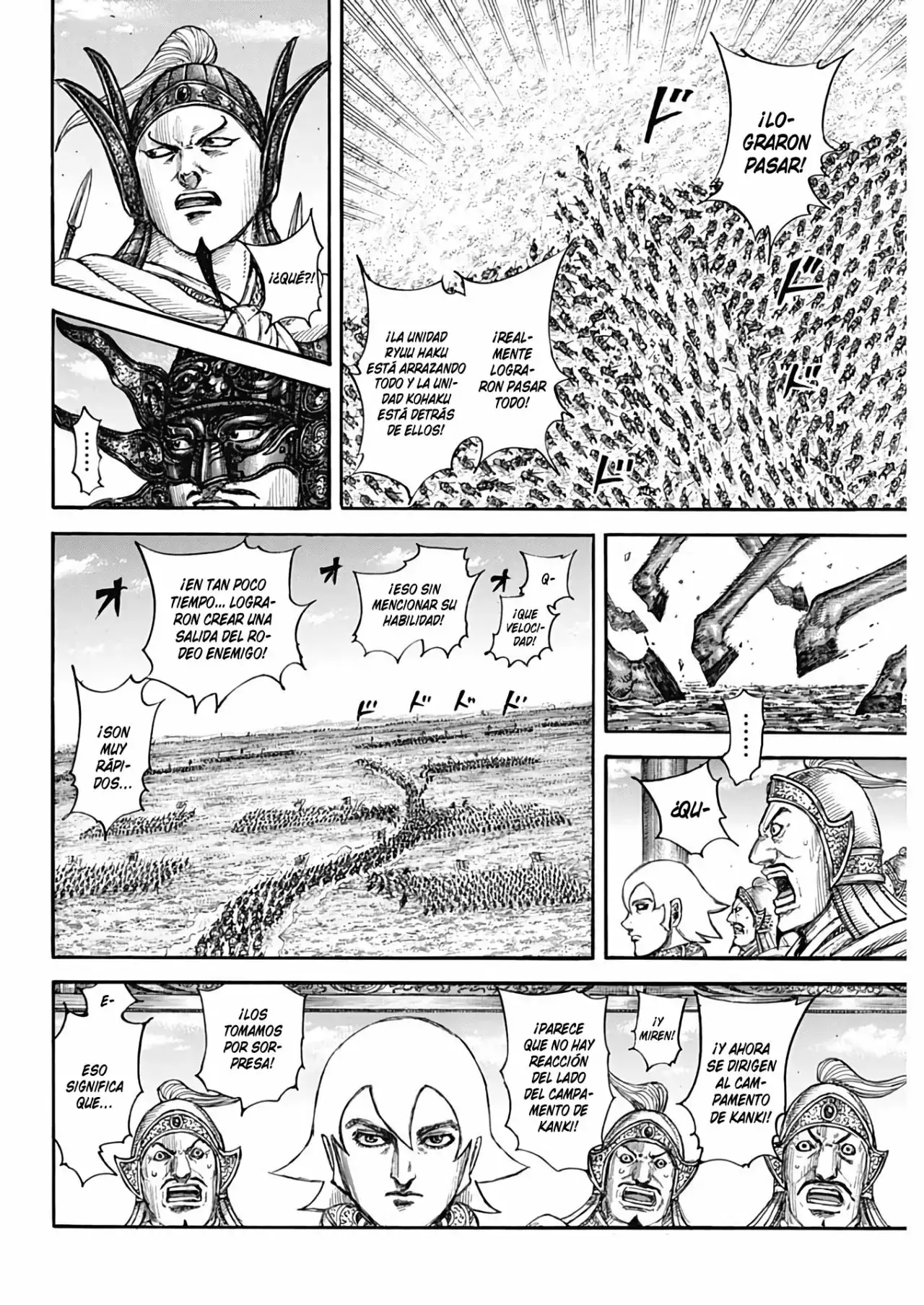 Kingdom capítulo 706, página 20