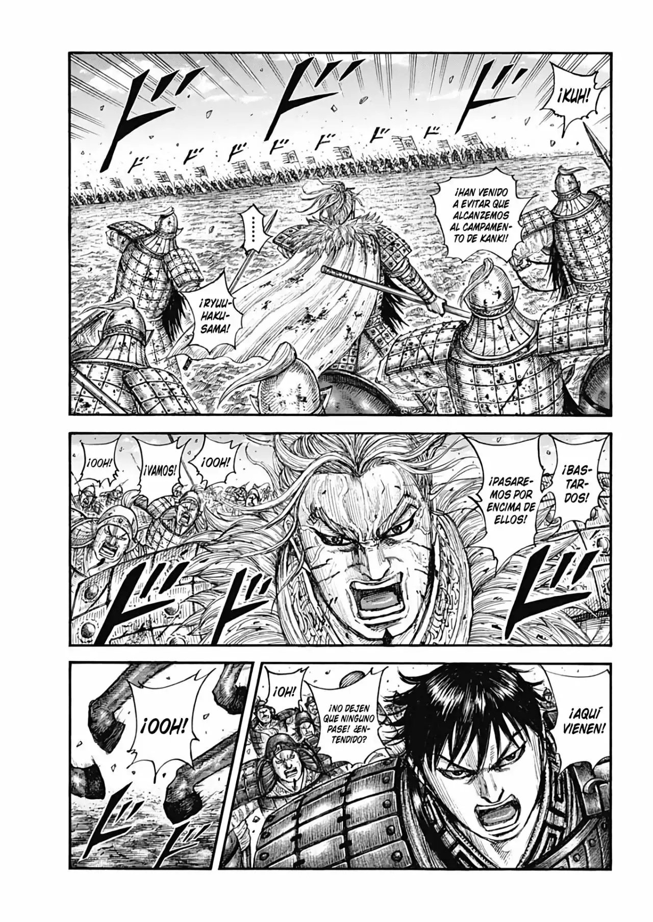 Kingdom capítulo 707, página 5