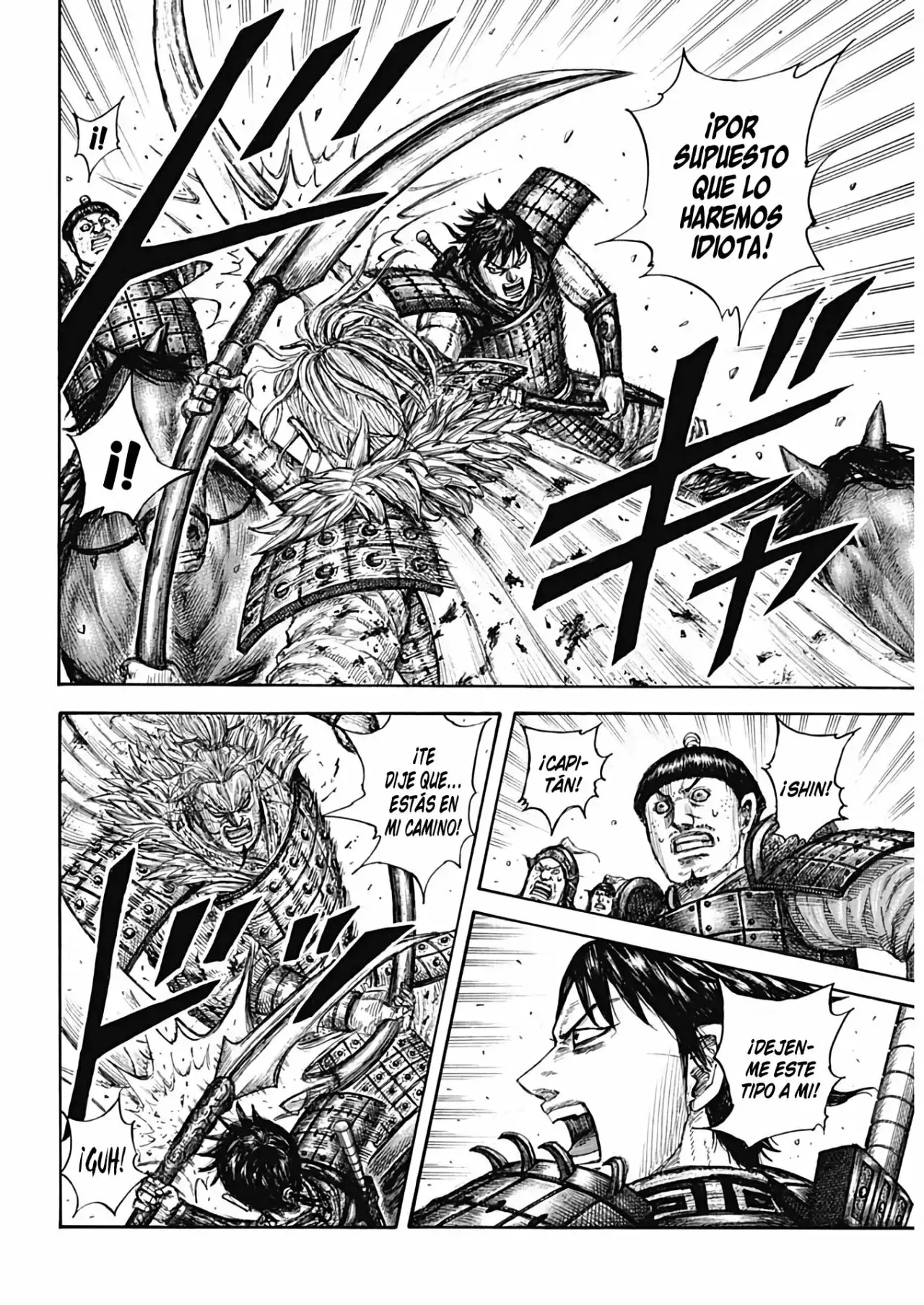 Kingdom capítulo 707, página 8