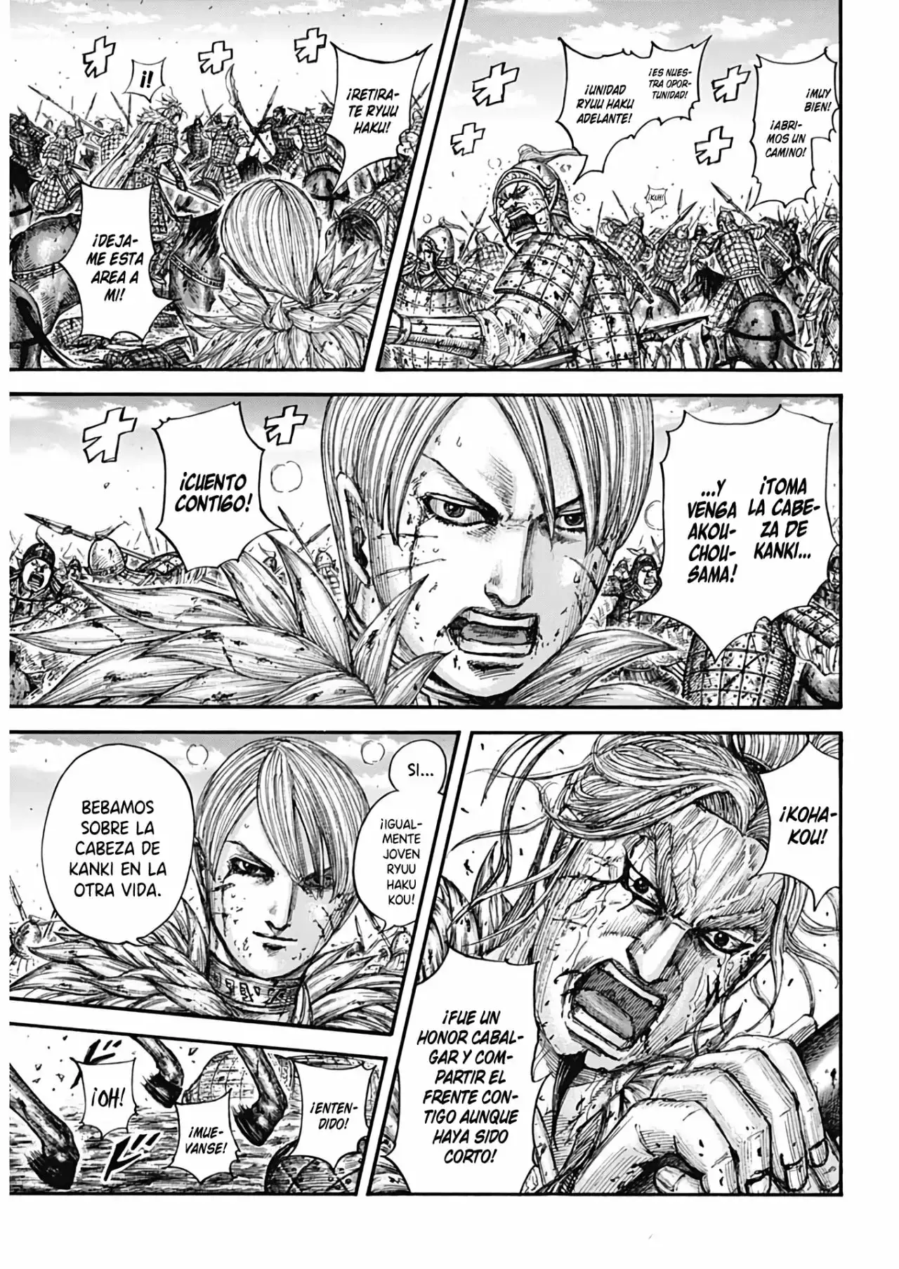 Kingdom capítulo 707, página 13