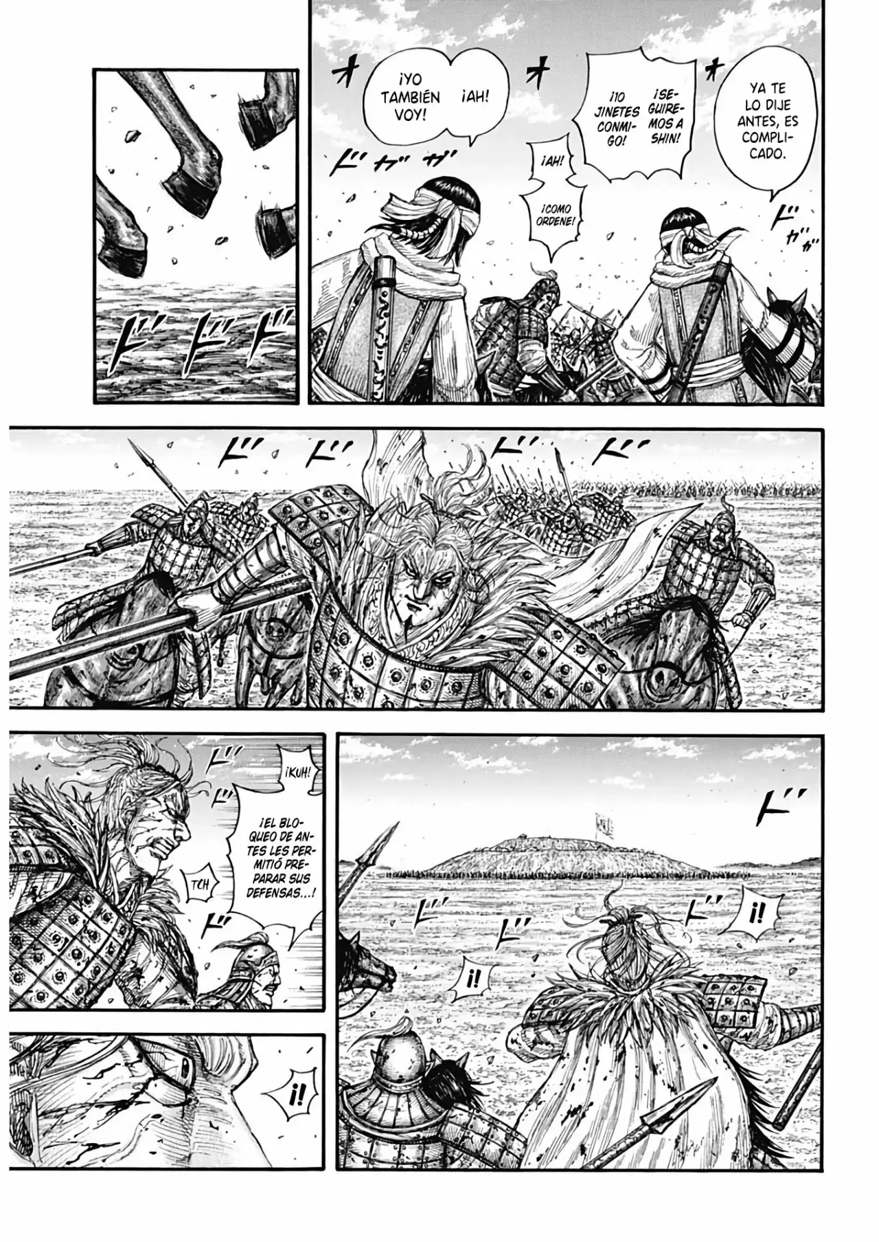 Kingdom capítulo 707, página 15