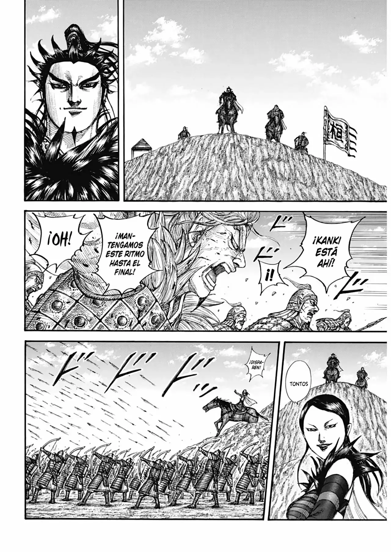 Kingdom capítulo 707, página 16