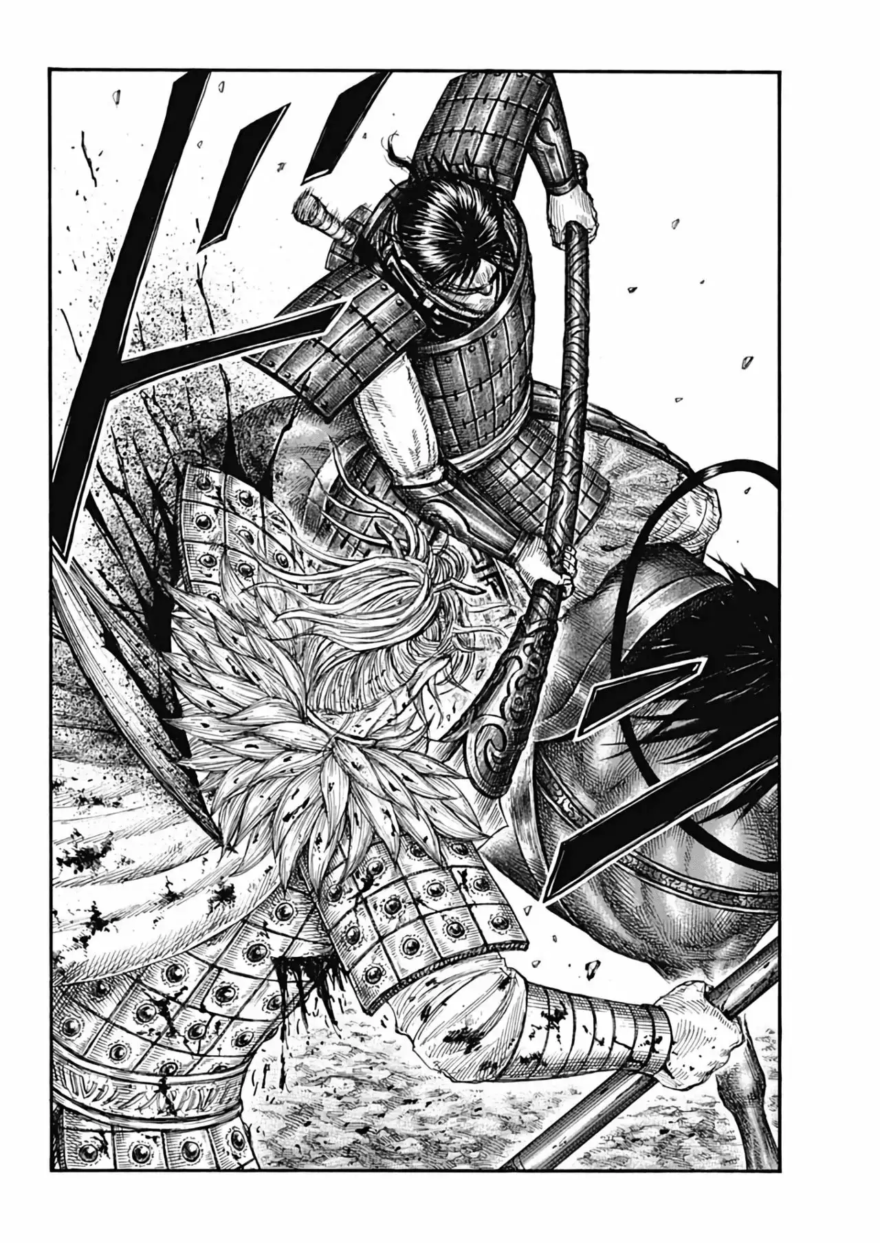 Kingdom capítulo 707, página 22