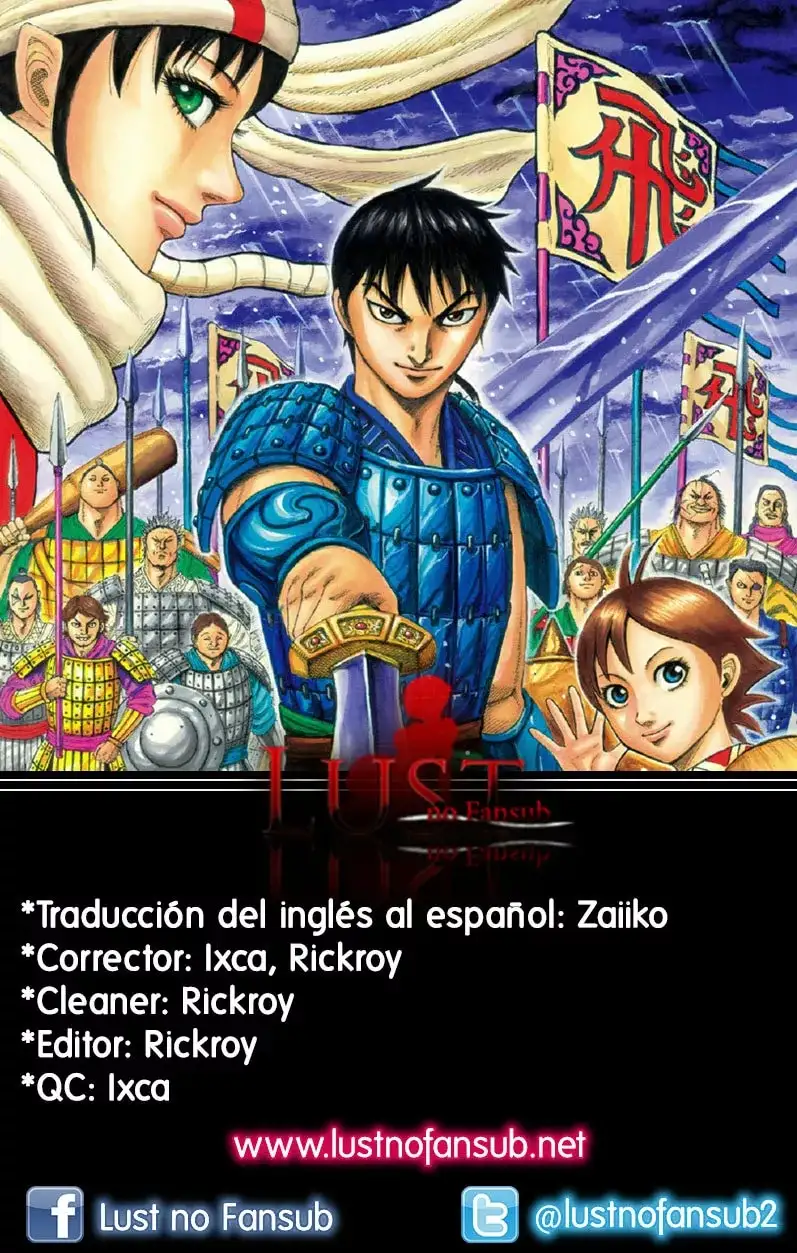 Kingdom capítulo 708, página 1