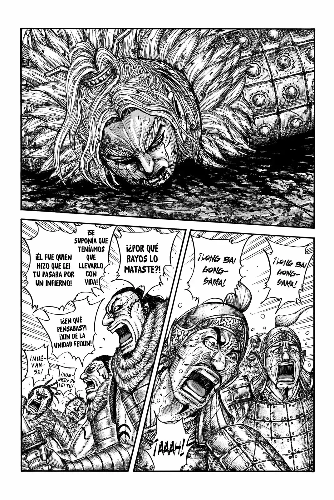 Kingdom capítulo 708, página 3