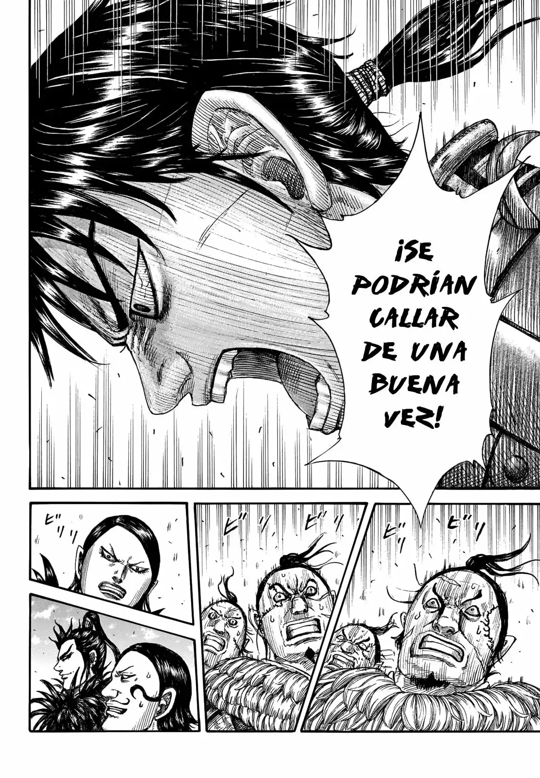 Kingdom capítulo 708, página 5