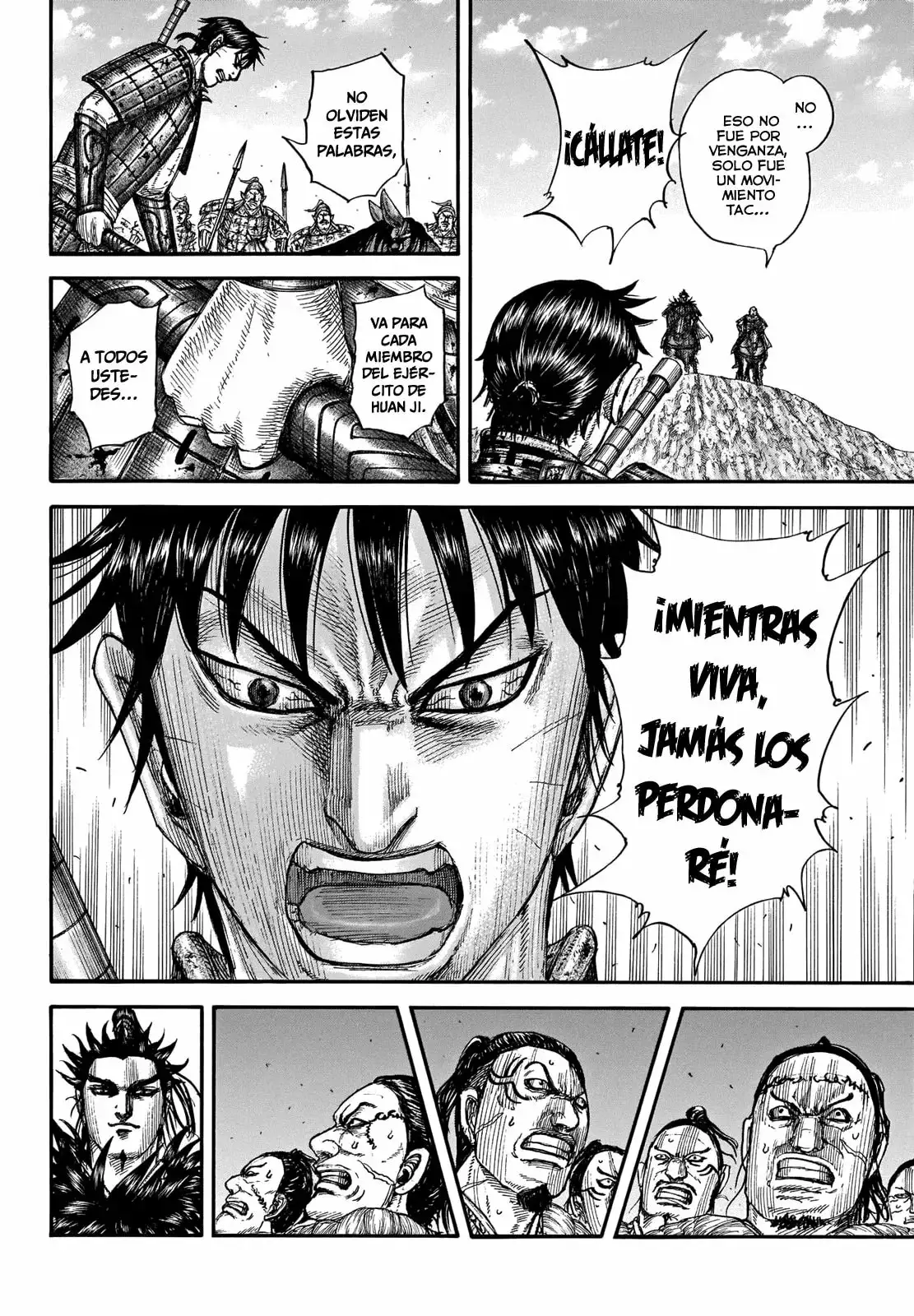 Kingdom capítulo 708, página 7