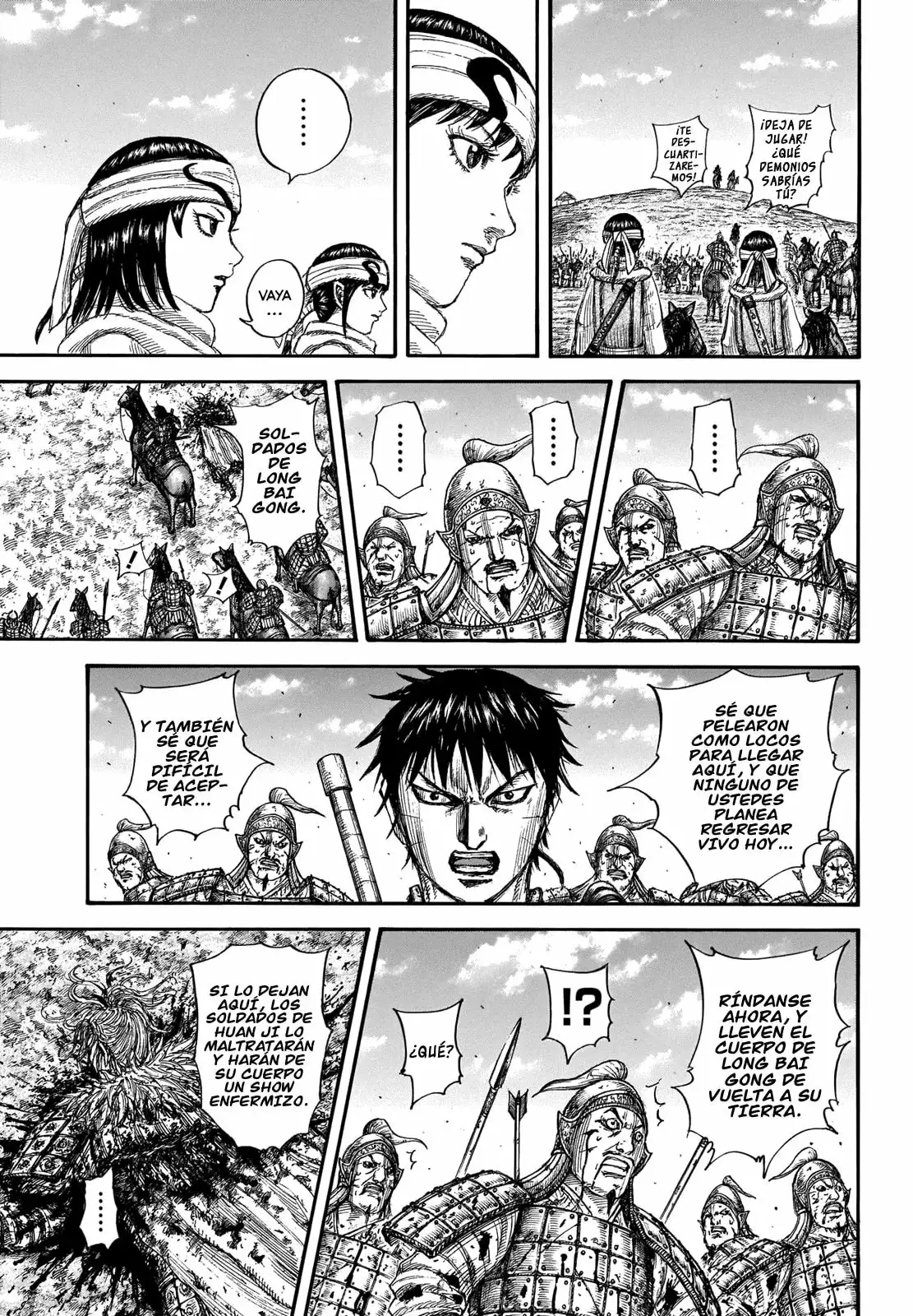 Kingdom capítulo 708, página 8