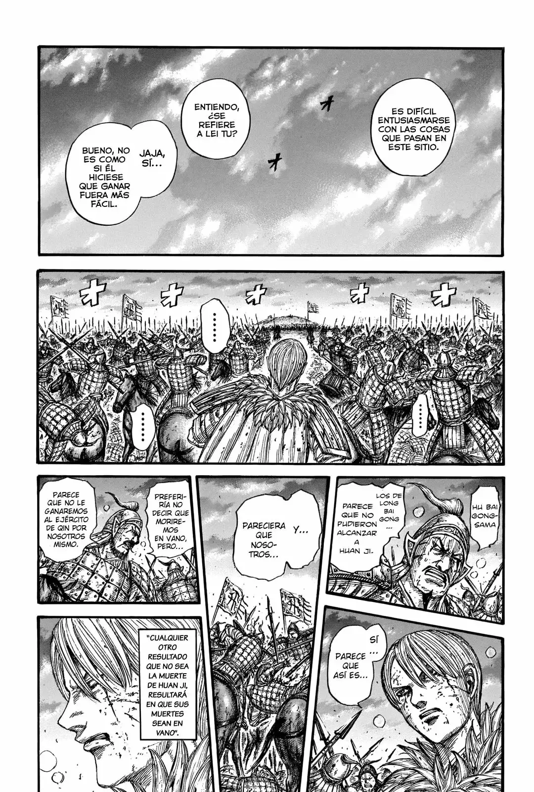 Kingdom capítulo 708, página 12