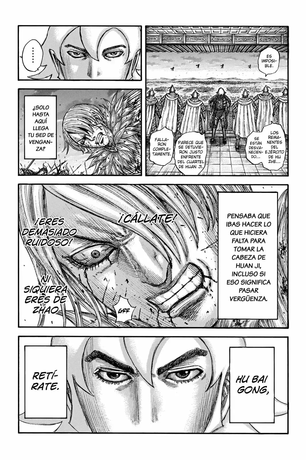 Kingdom capítulo 708, página 13