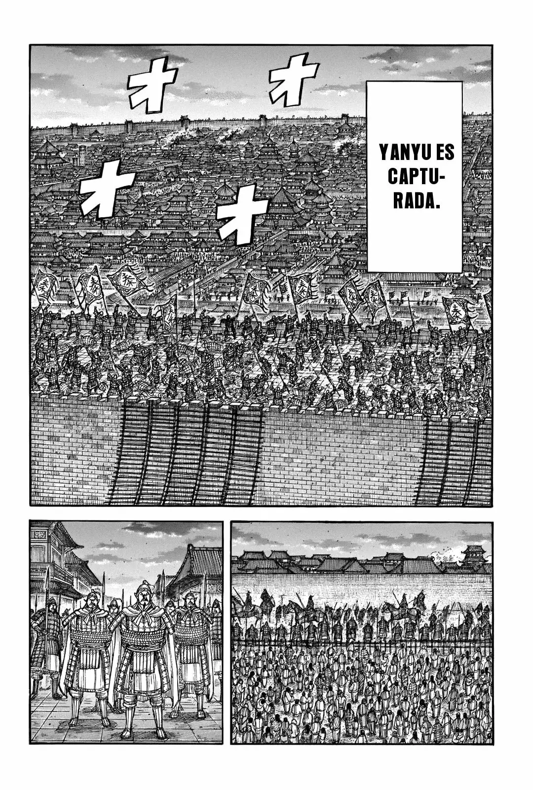 Kingdom capítulo 708, página 17