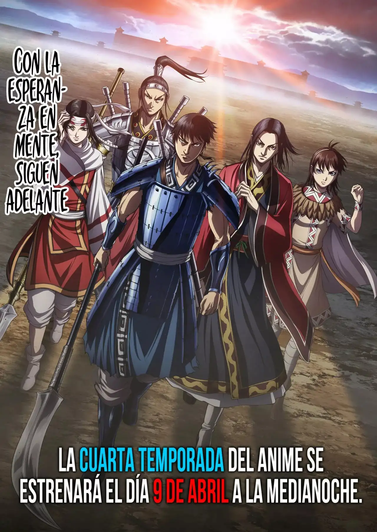 Kingdom capítulo 709, página 3