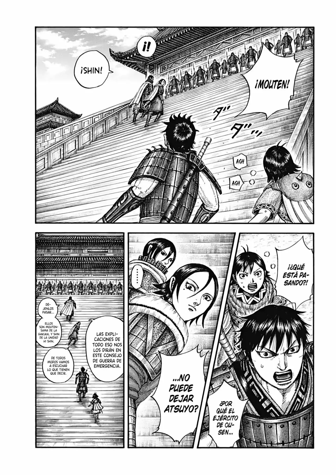 Kingdom capítulo 709, página 6
