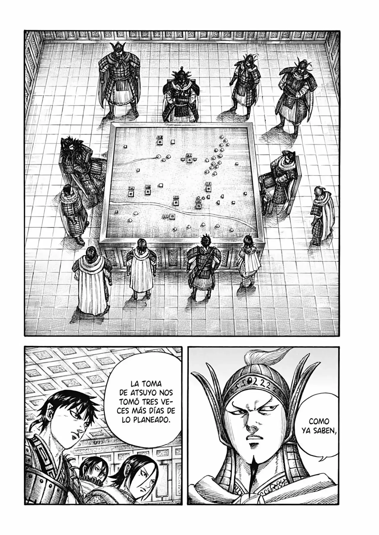 Kingdom capítulo 709, página 7