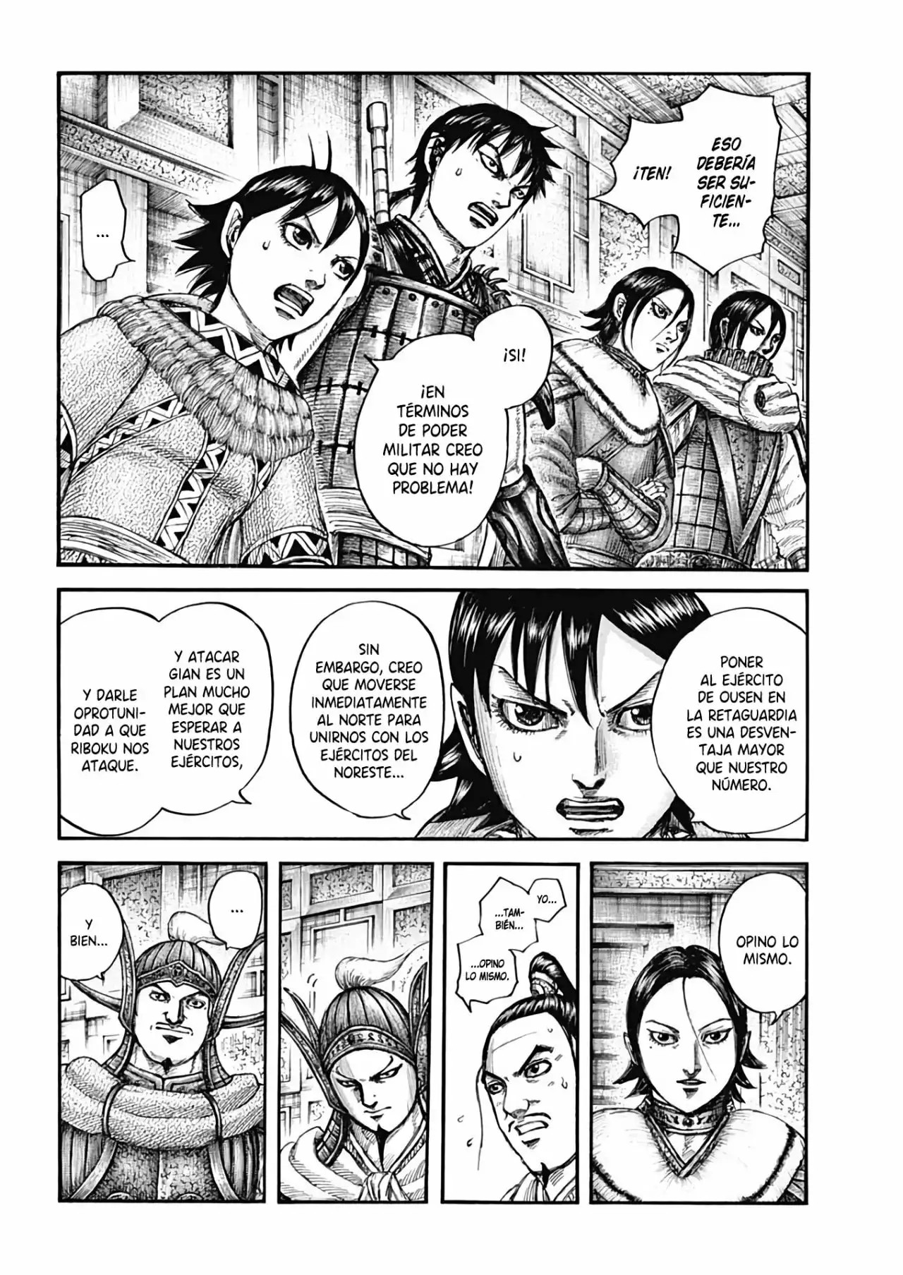 Kingdom capítulo 709, página 13