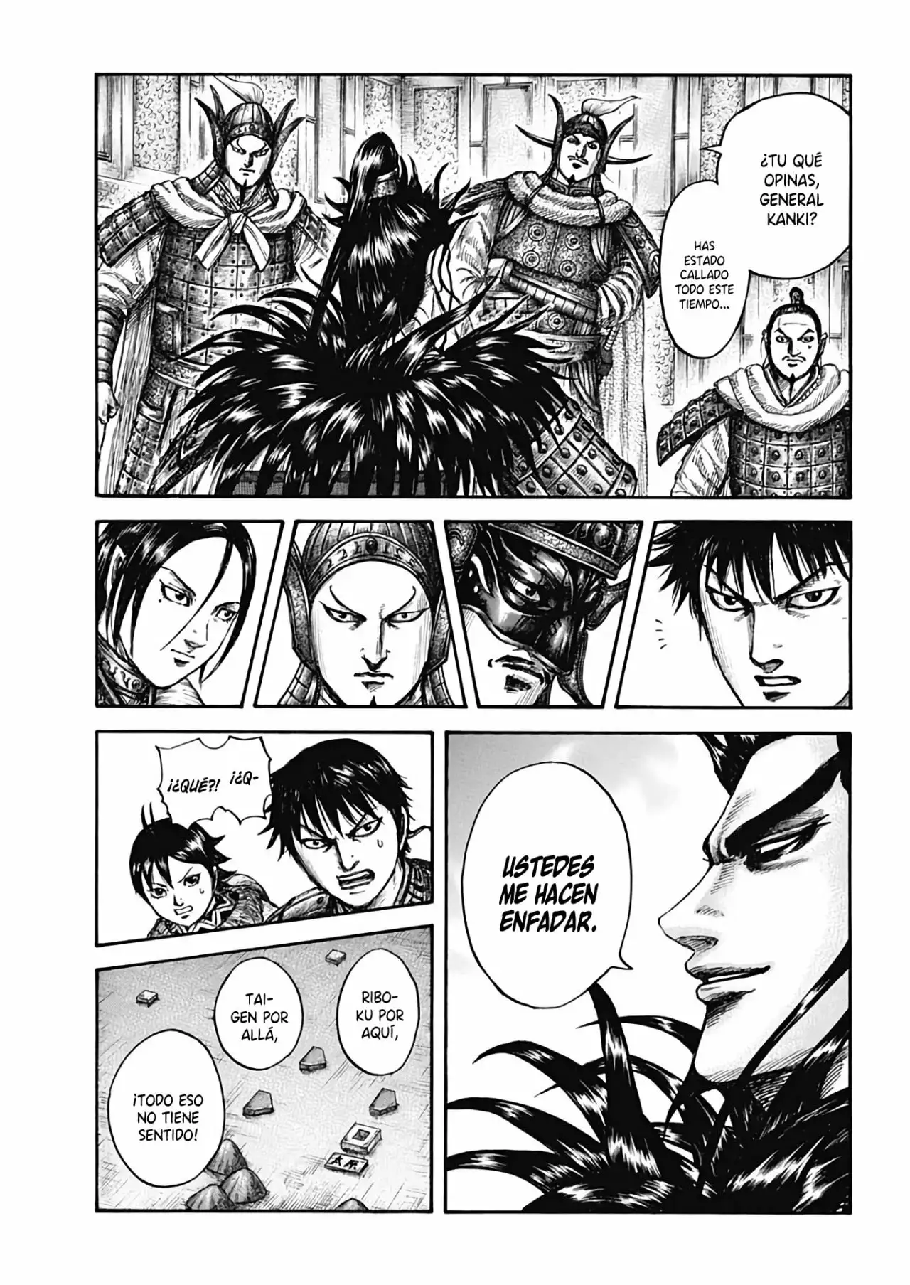 Kingdom capítulo 709, página 14