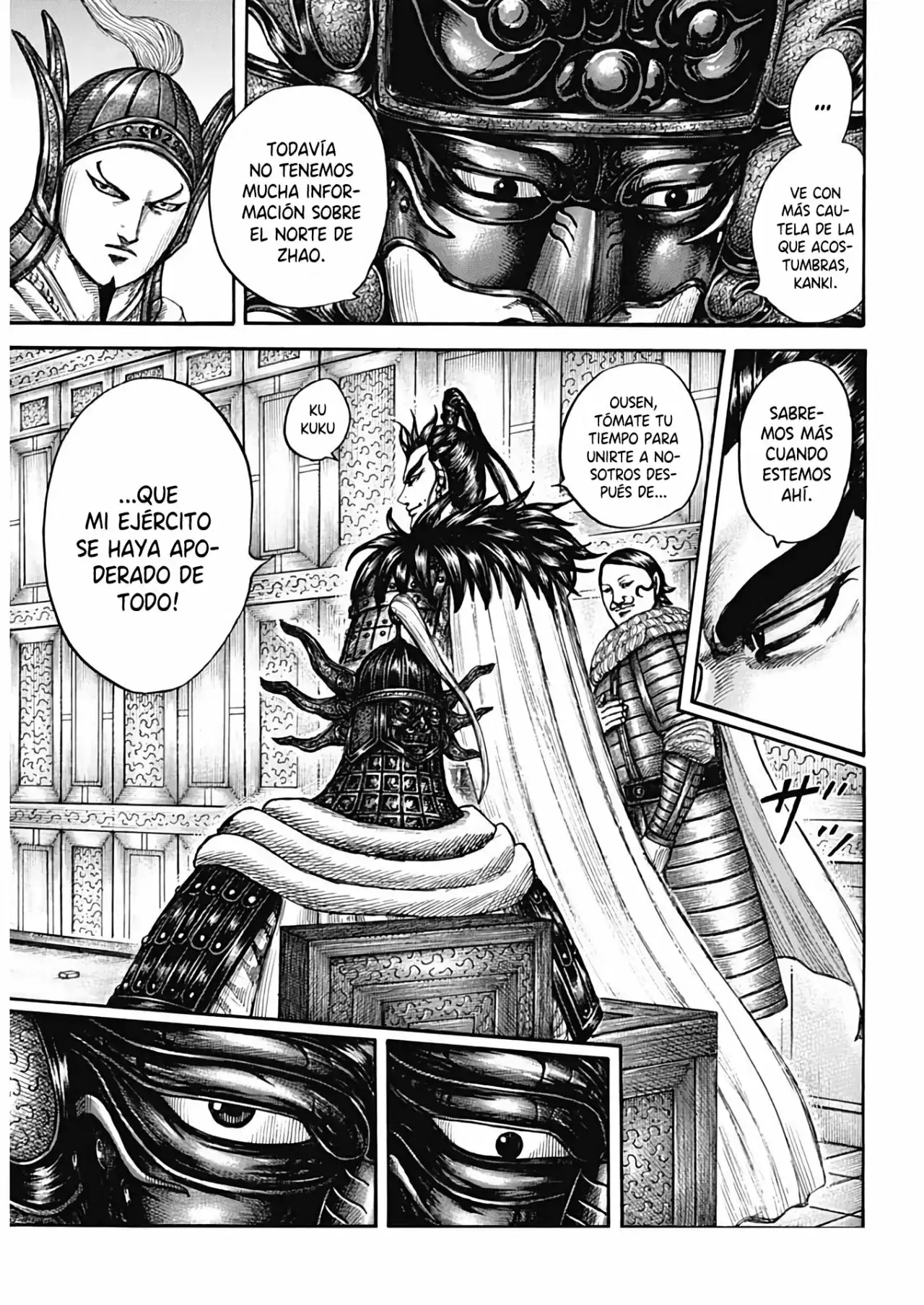 Kingdom capítulo 709, página 16