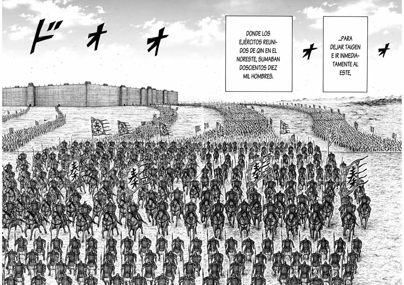 Kingdom capítulo 709, página 19