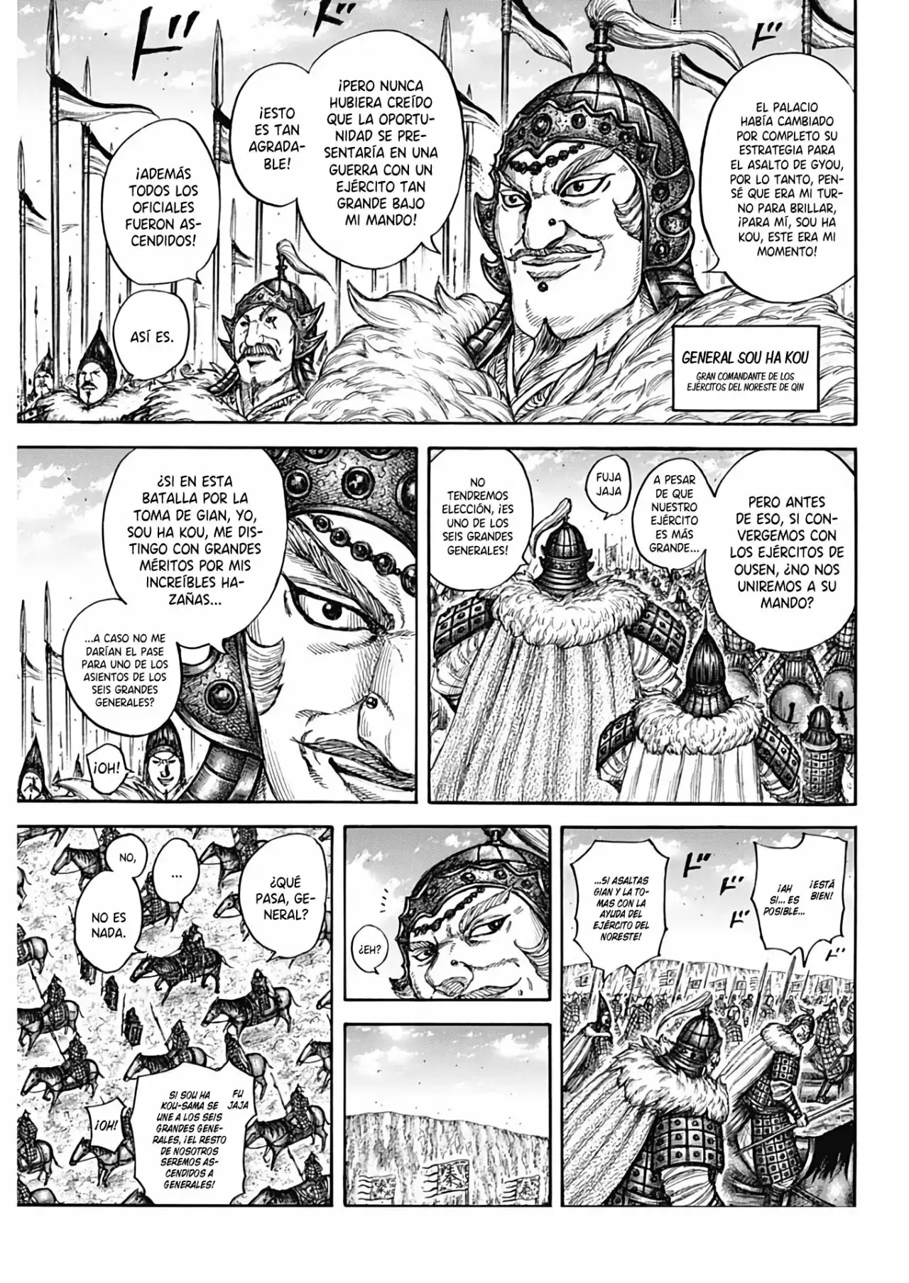 Kingdom capítulo 709, página 21
