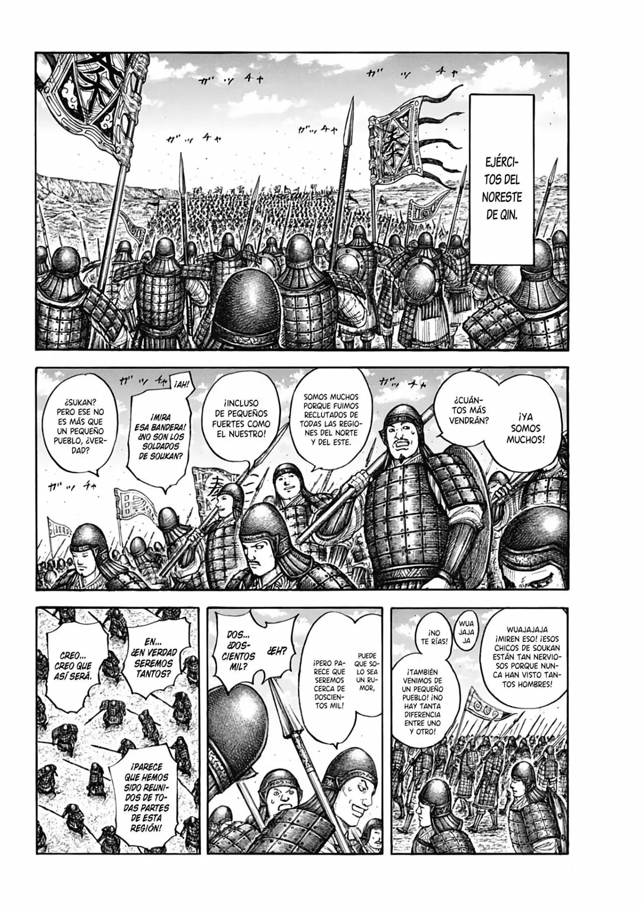 Kingdom capítulo 710, página 4