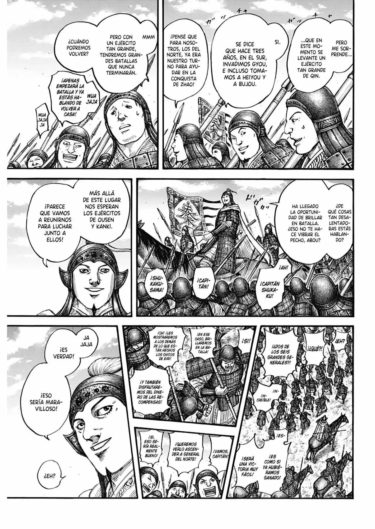 Kingdom capítulo 710, página 5