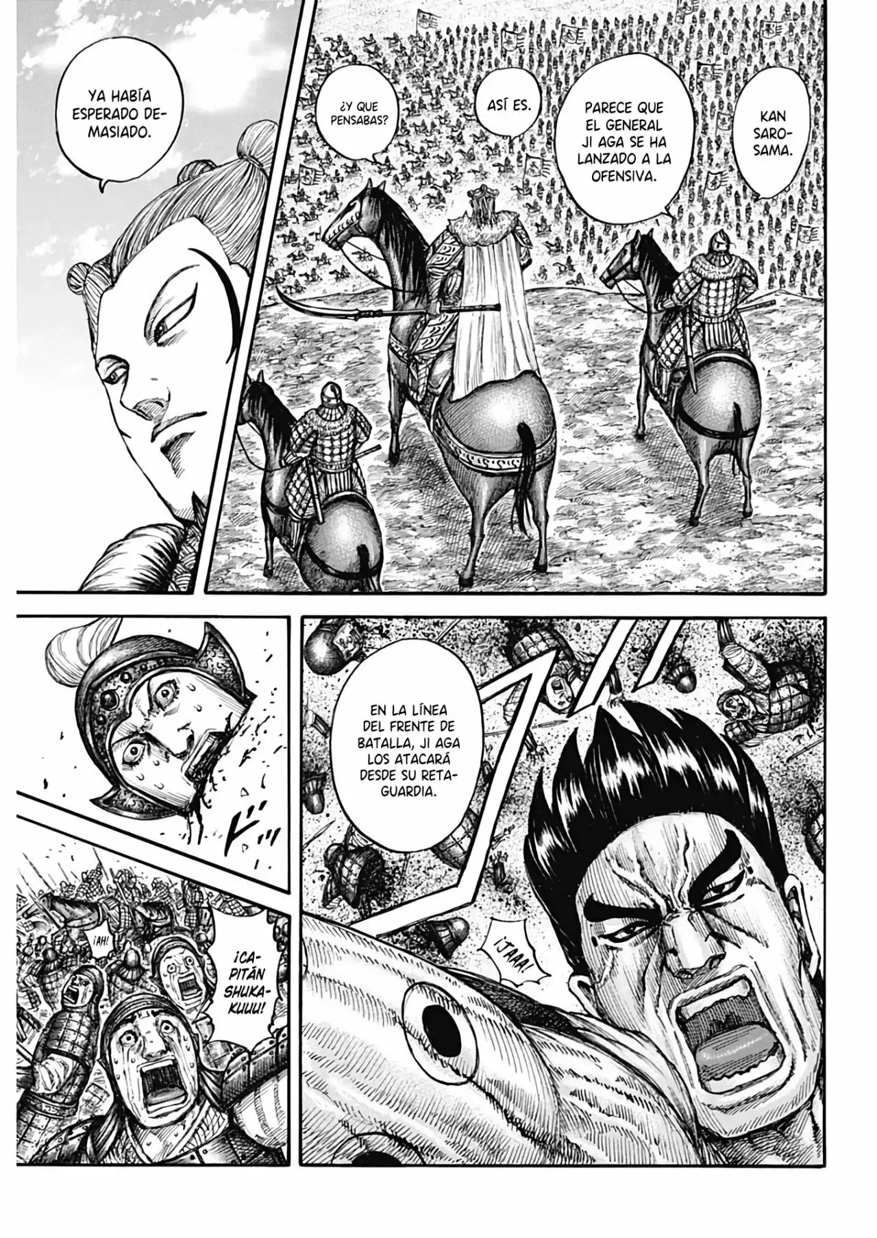 Kingdom capítulo 710, página 8
