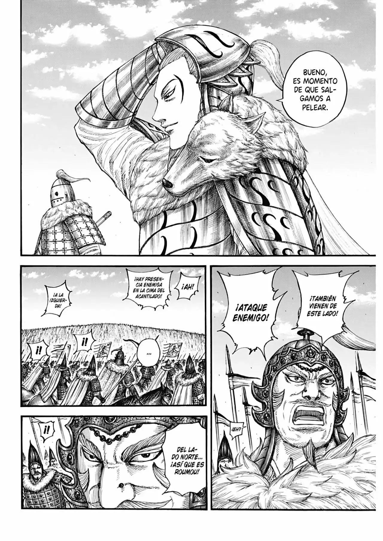 Kingdom capítulo 710, página 9