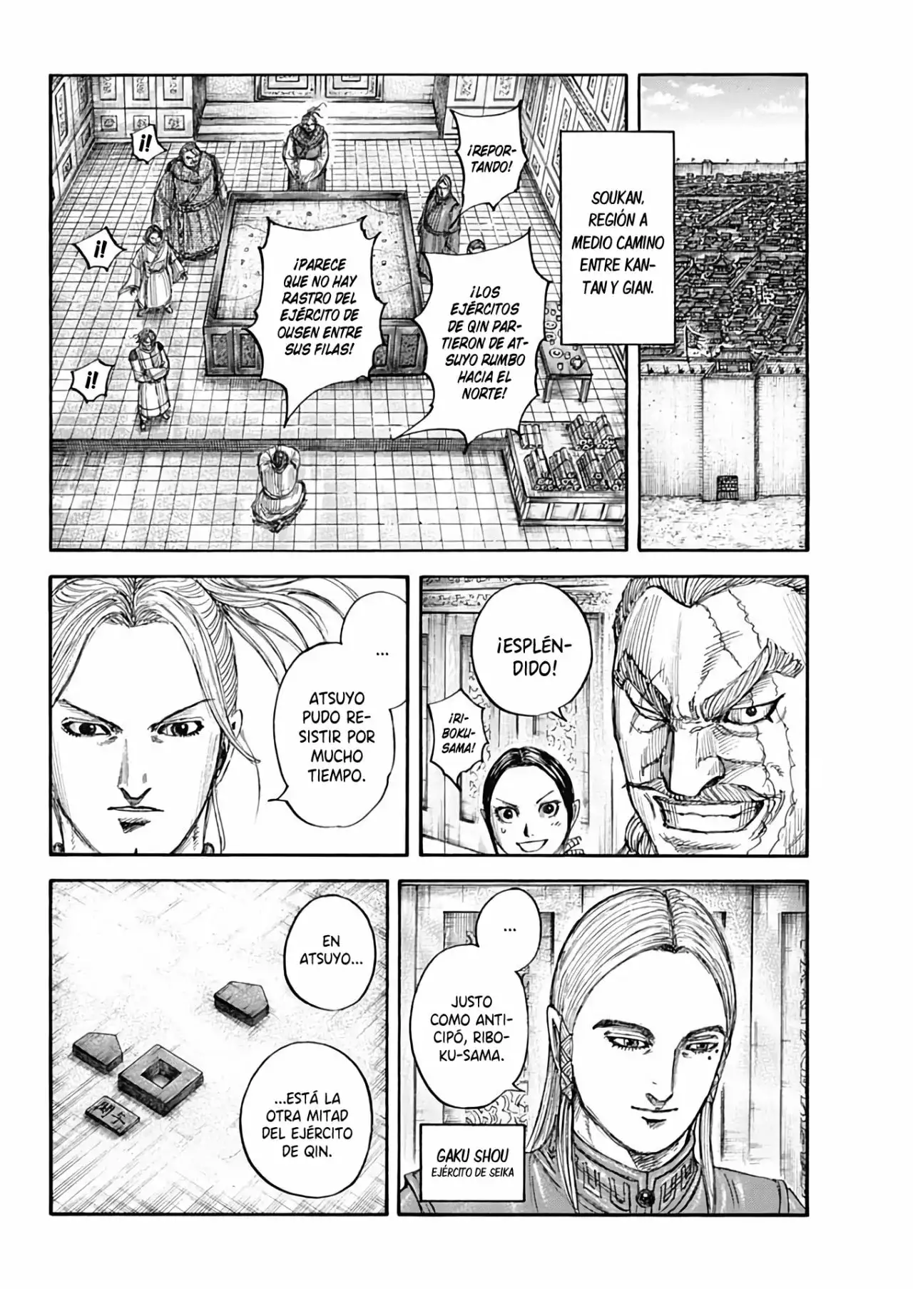 Kingdom capítulo 710, página 11