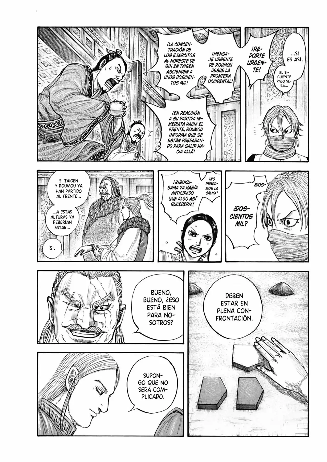 Kingdom capítulo 710, página 12