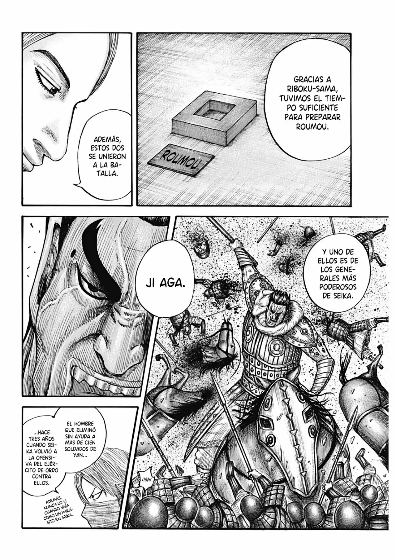 Kingdom capítulo 710, página 13