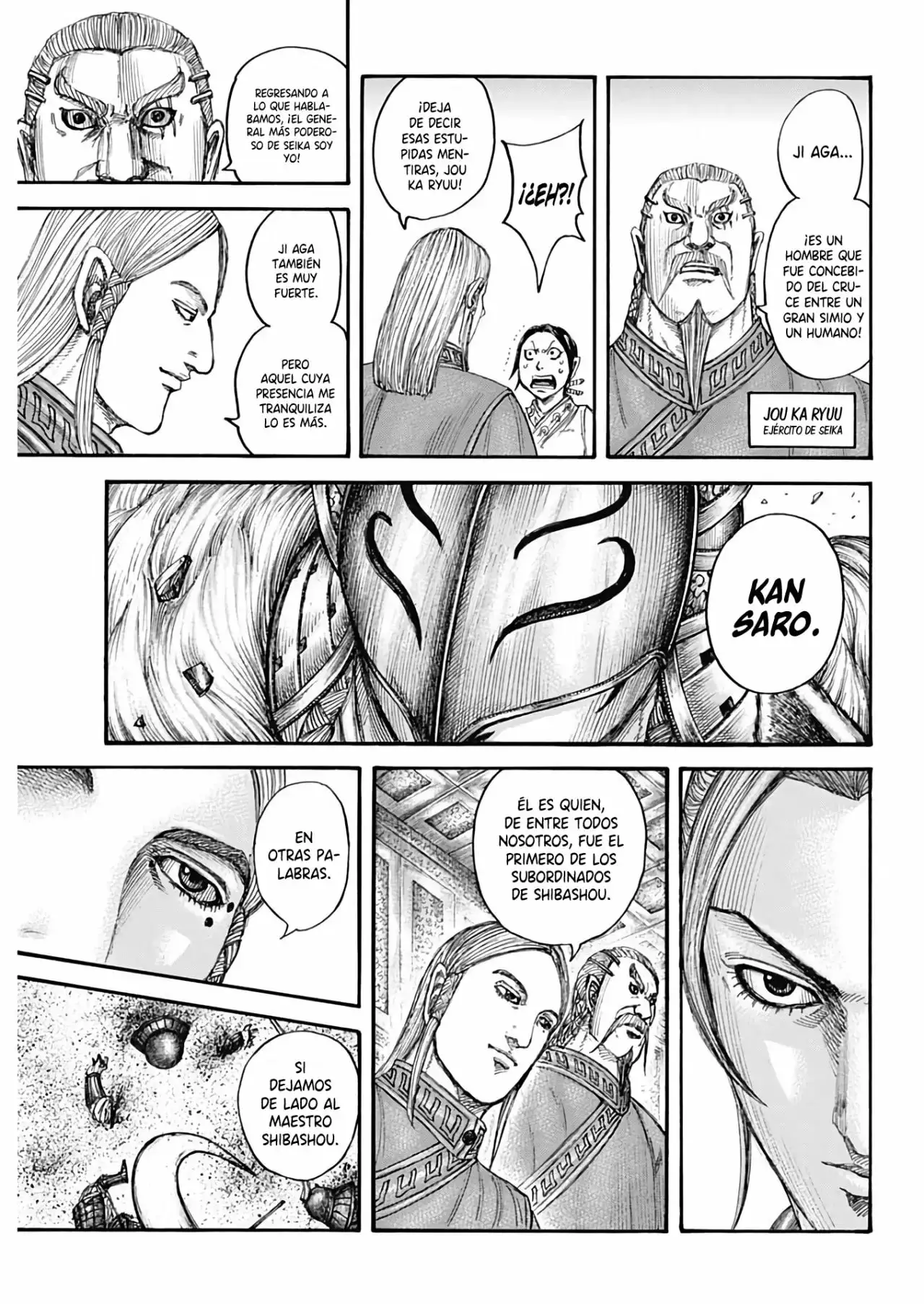 Kingdom capítulo 710, página 14