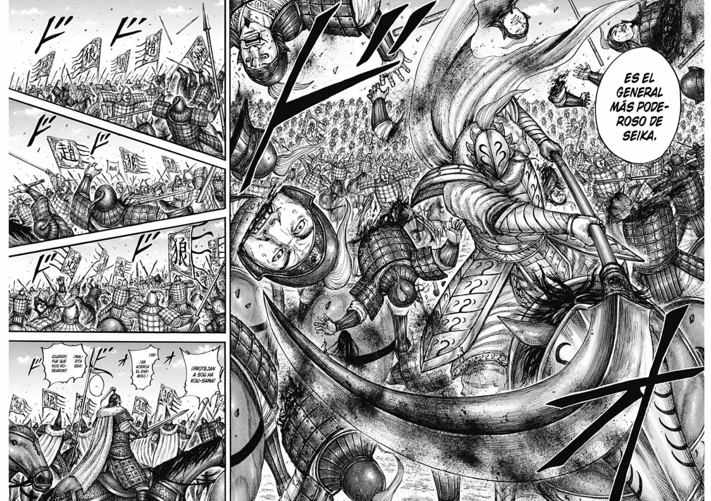 Kingdom capítulo 710, página 15