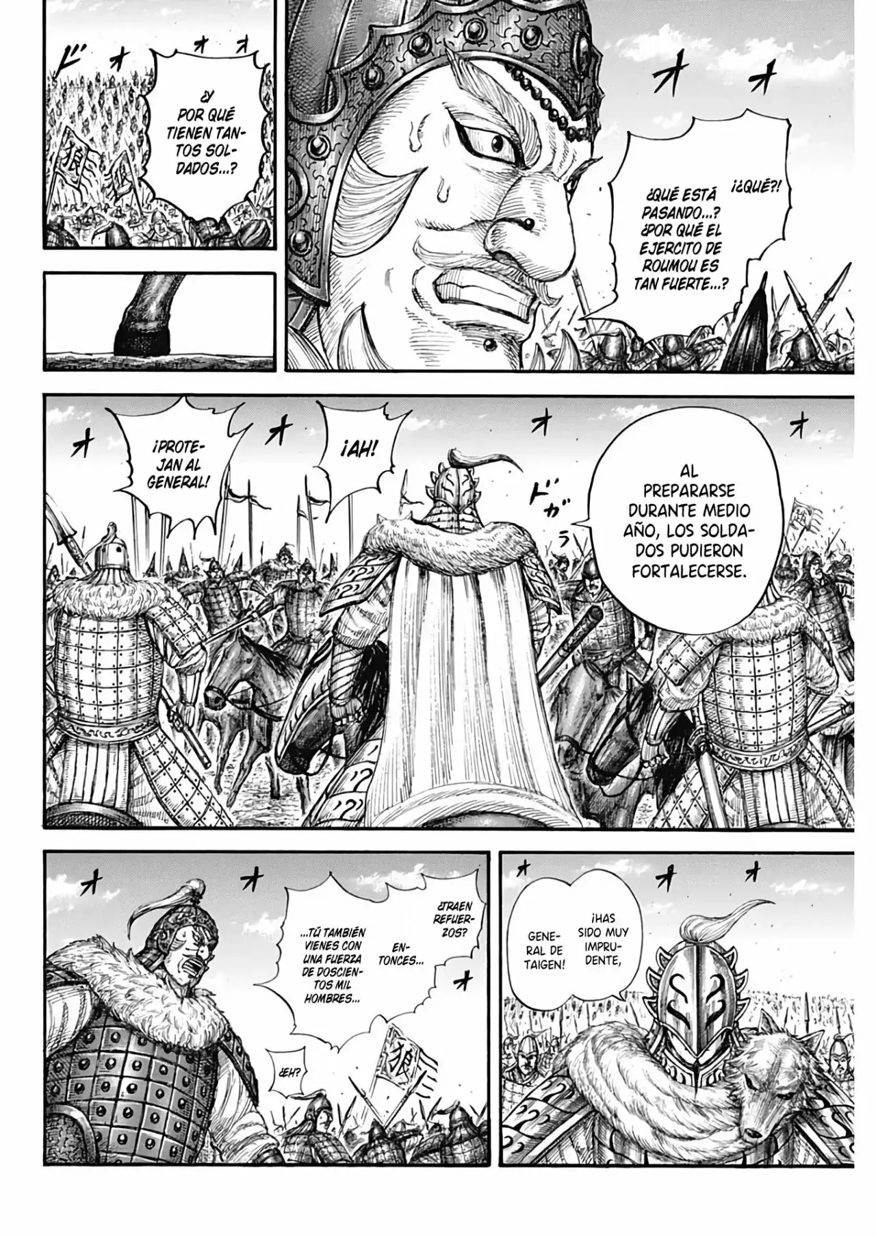 Kingdom capítulo 710, página 16