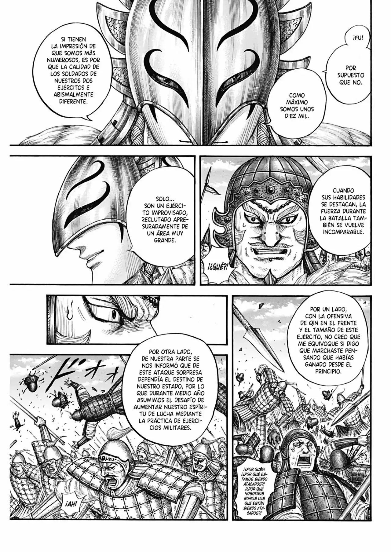 Kingdom capítulo 710, página 17