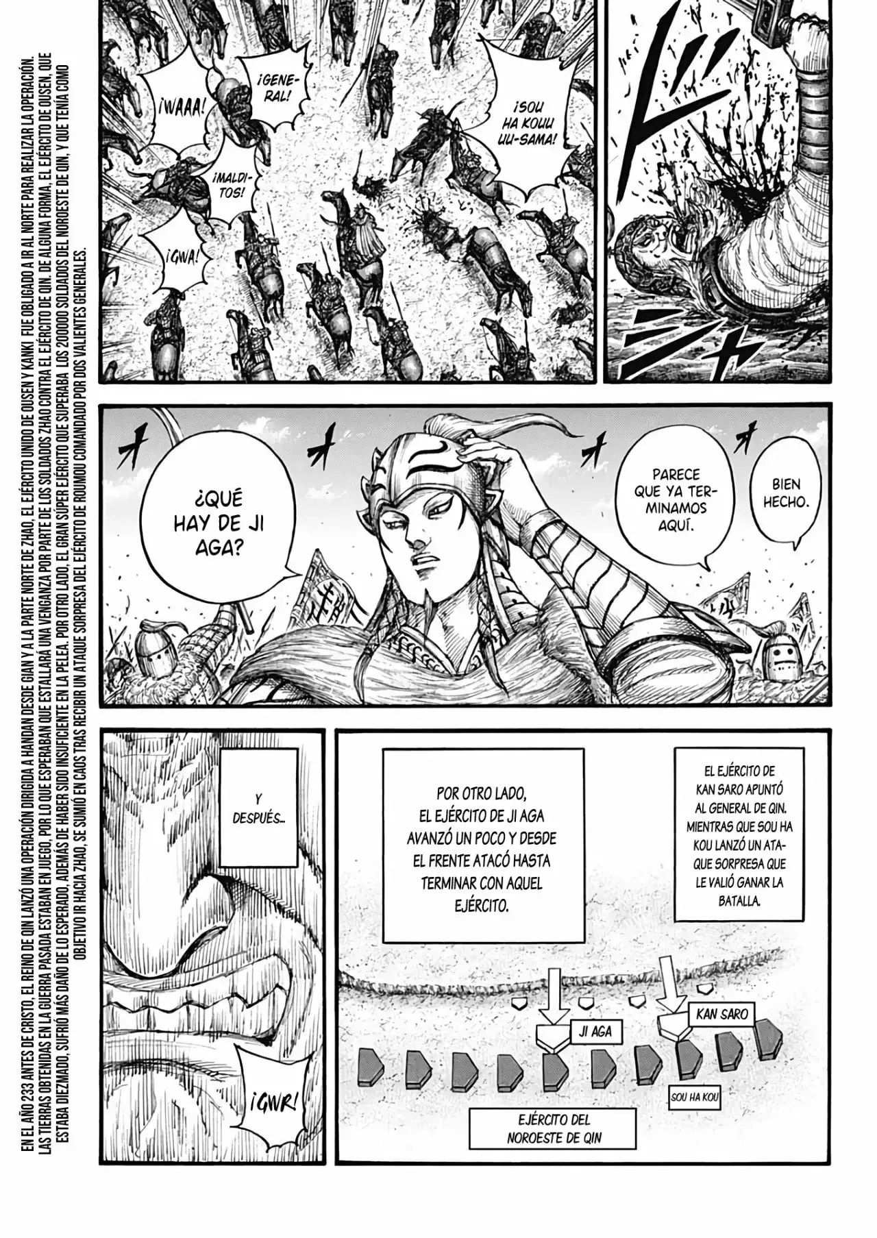 Kingdom capítulo 711, página 5