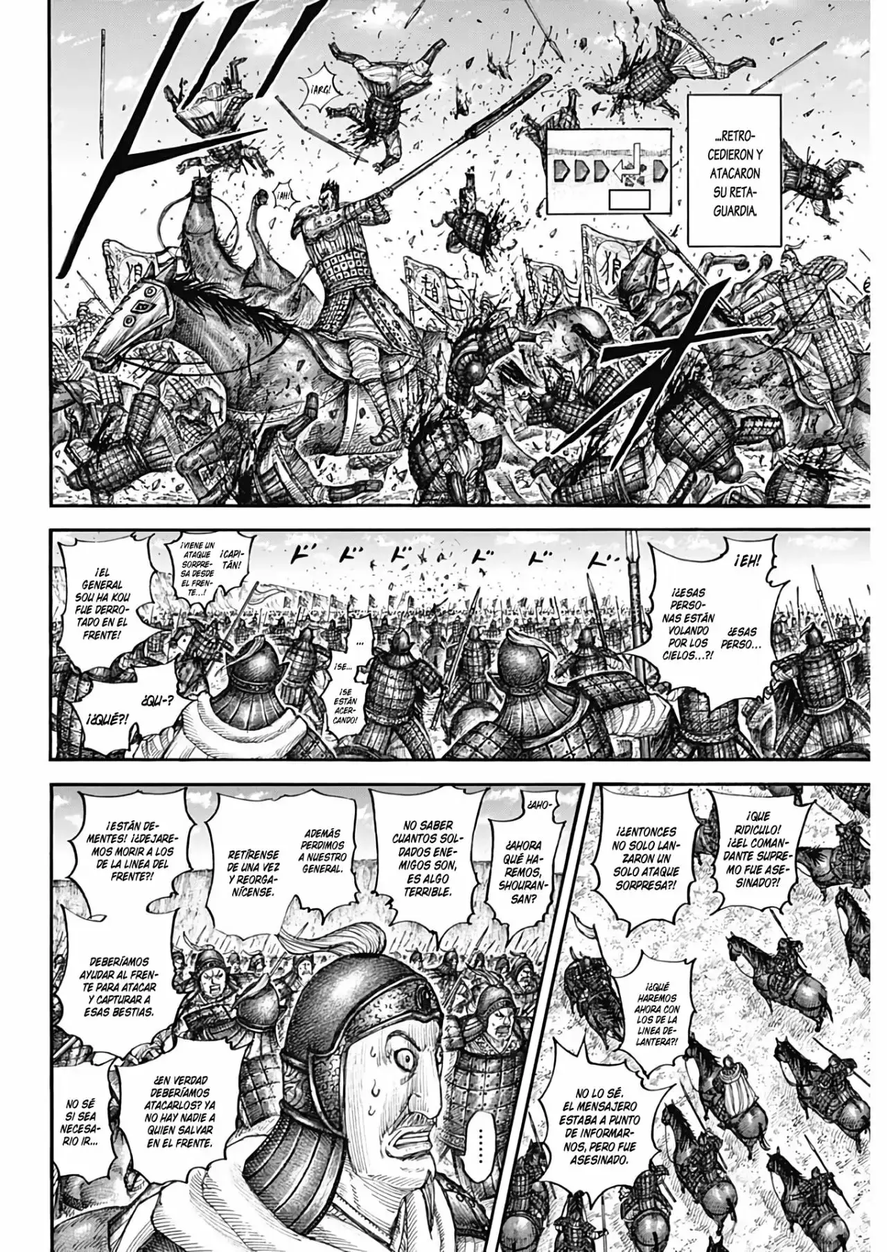 Kingdom capítulo 711, página 6
