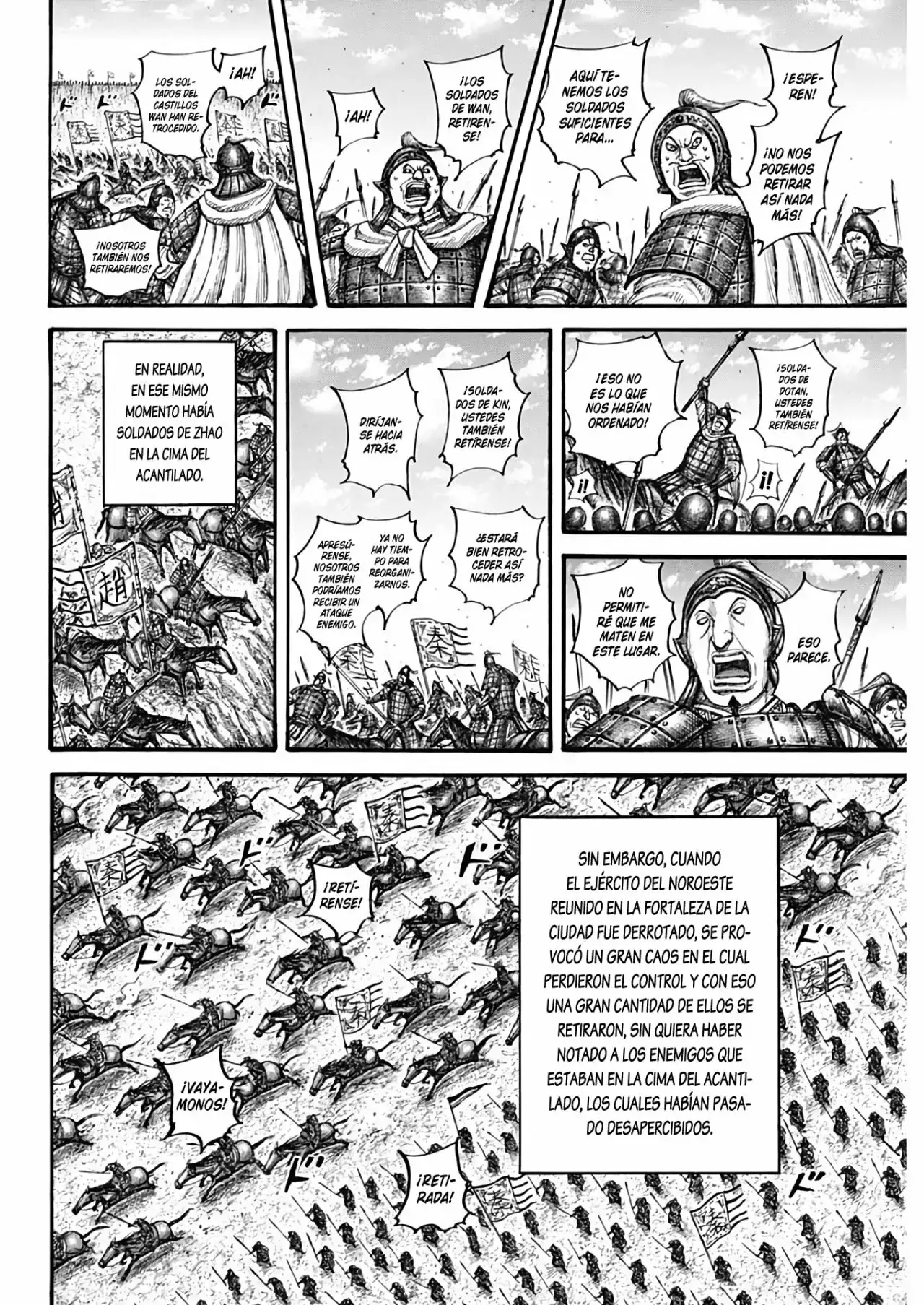 Kingdom capítulo 711, página 8