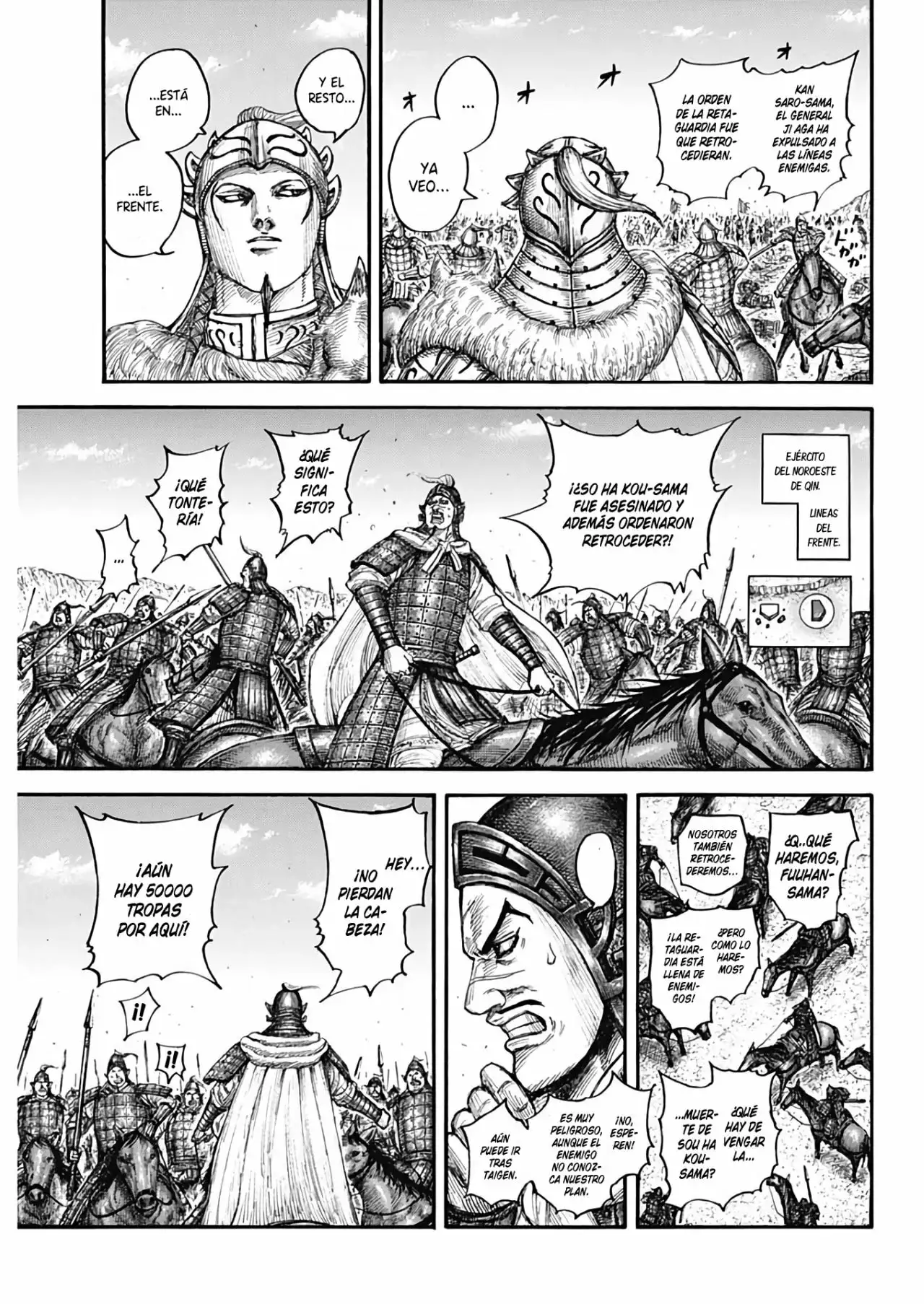 Kingdom capítulo 711, página 9