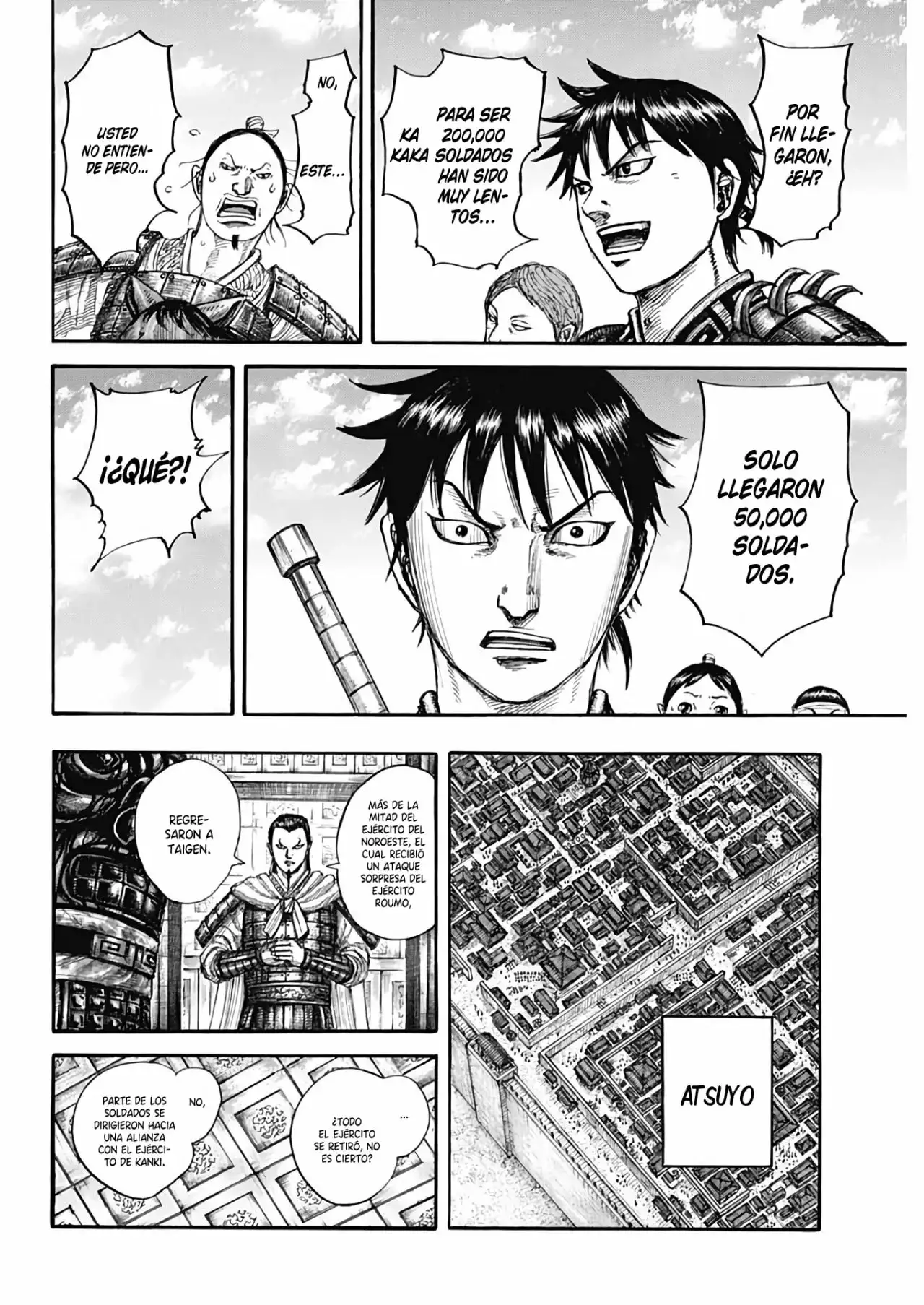 Kingdom capítulo 711, página 12