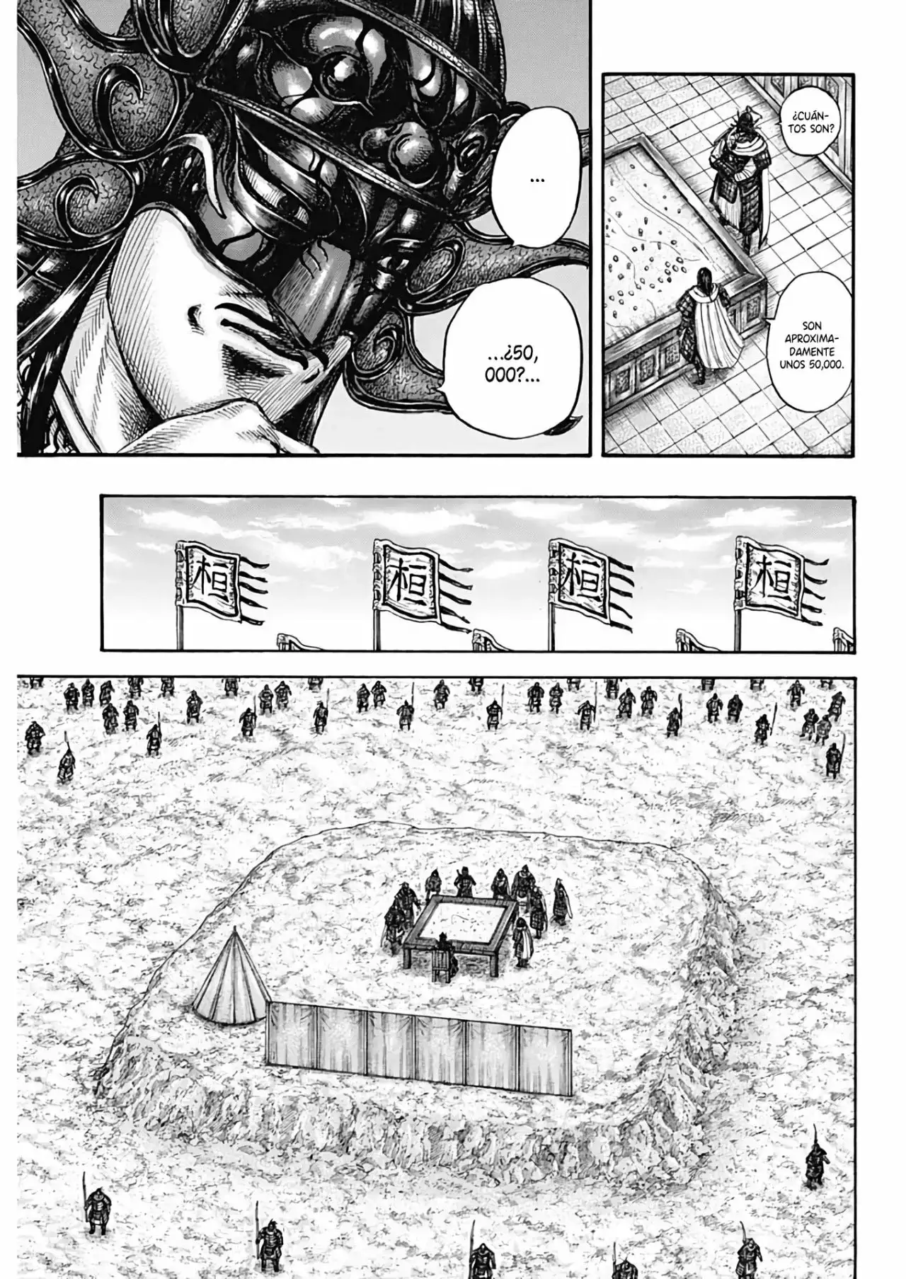 Kingdom capítulo 711, página 13