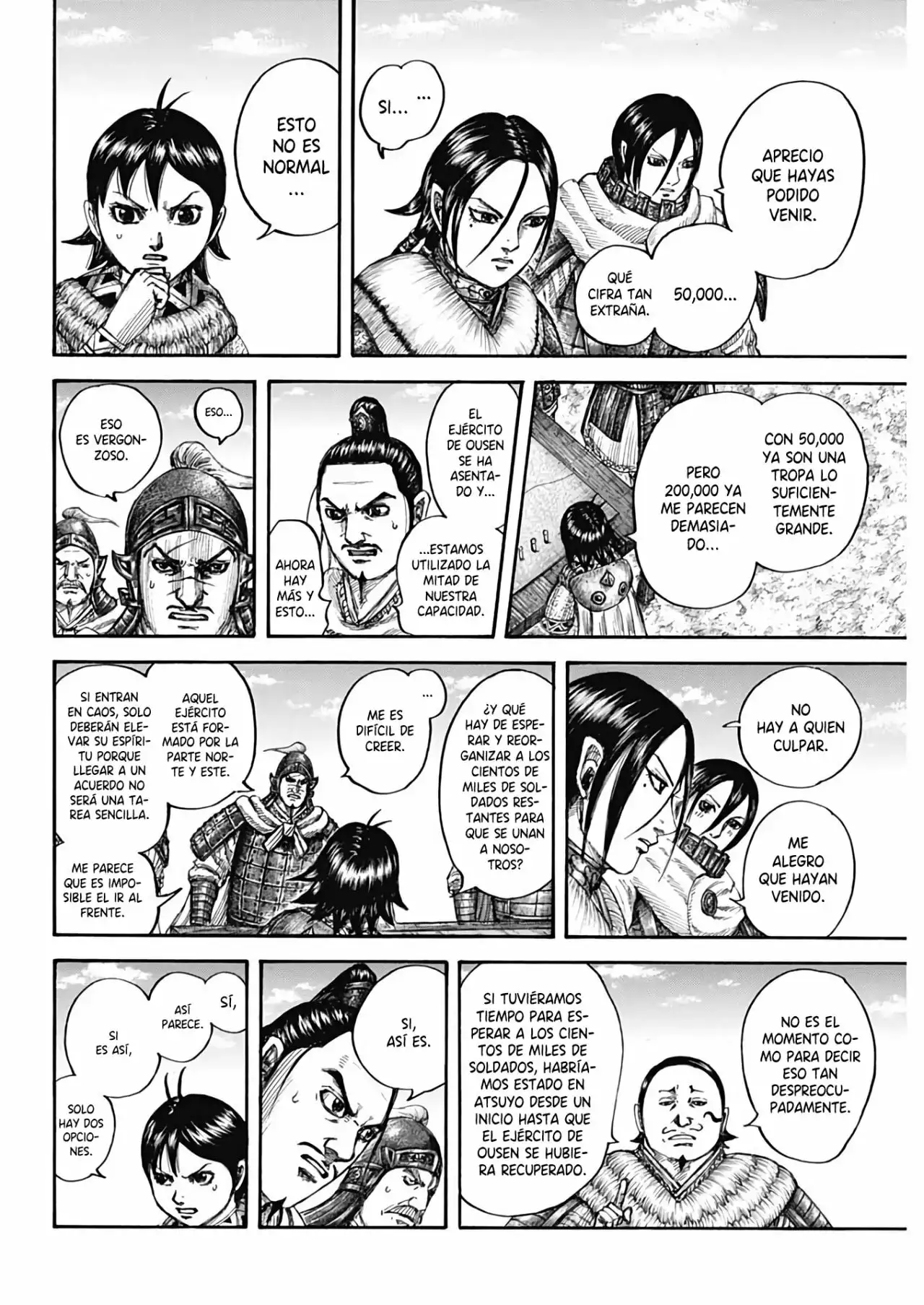 Kingdom capítulo 711, página 14