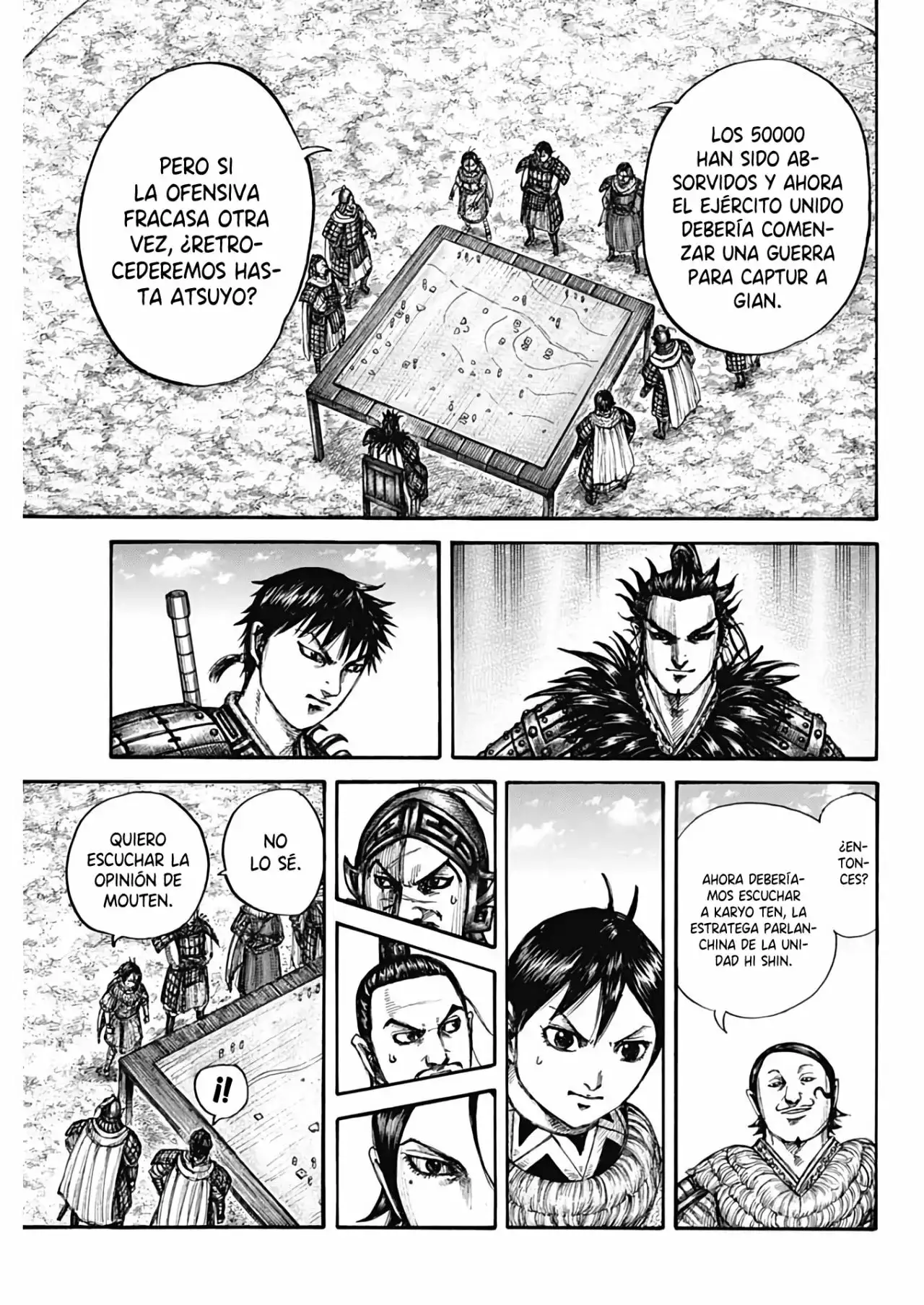 Kingdom capítulo 711, página 15